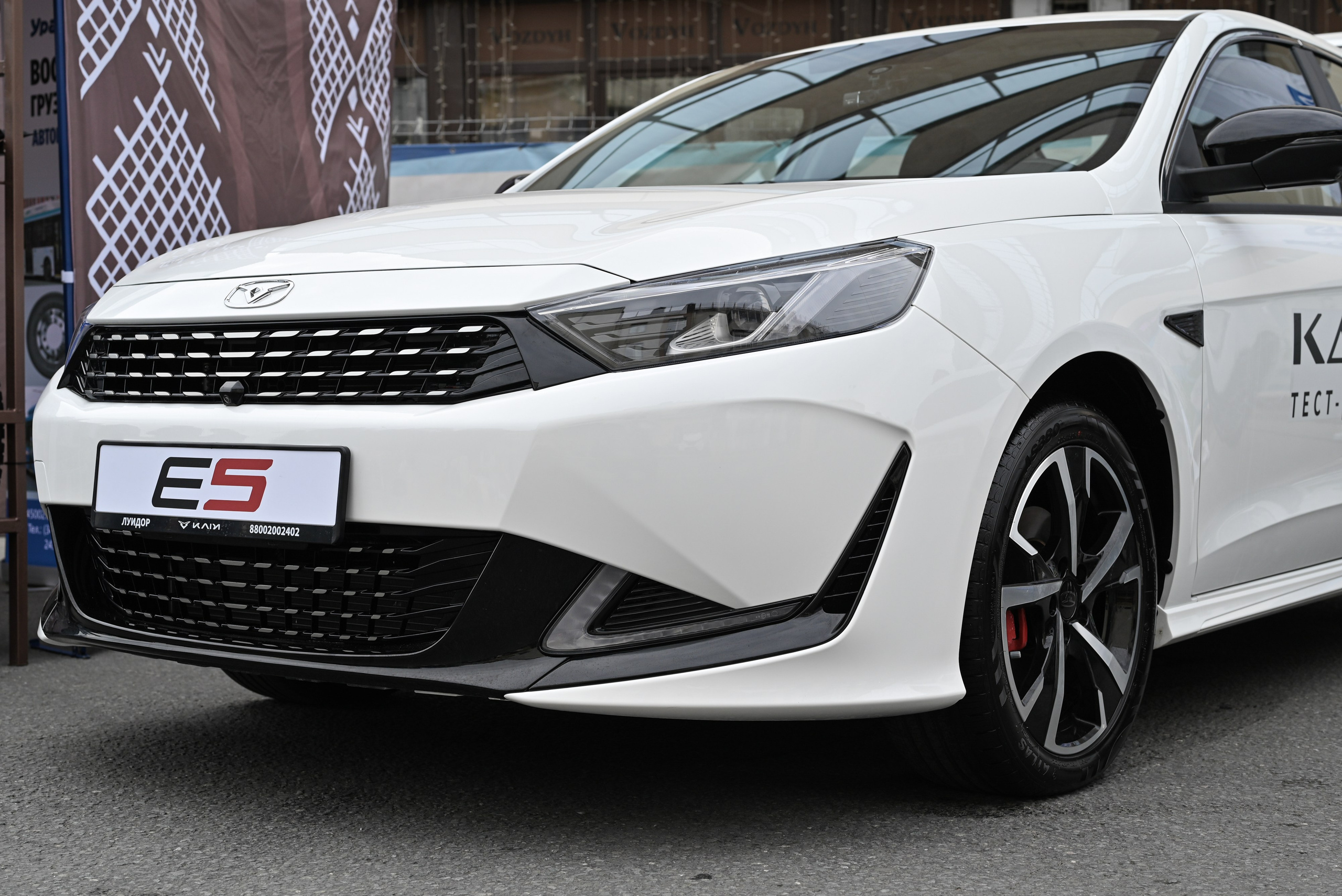 ЛУИДОР выставка. Свадебный и семейный фотограф в Уфе Александров Максим