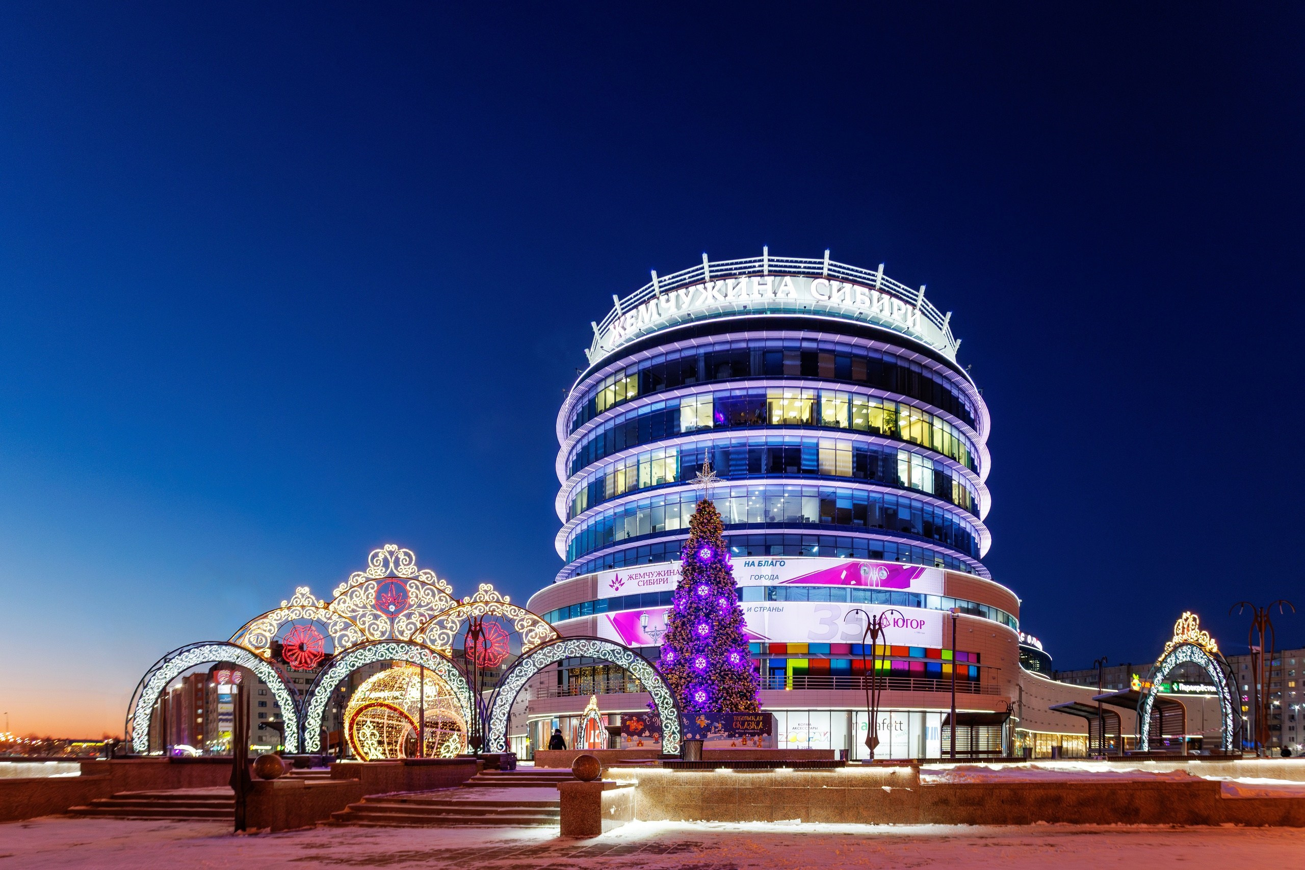 Город. Фотосессии в Тобольске, школьный фотограф, репортажная съемка