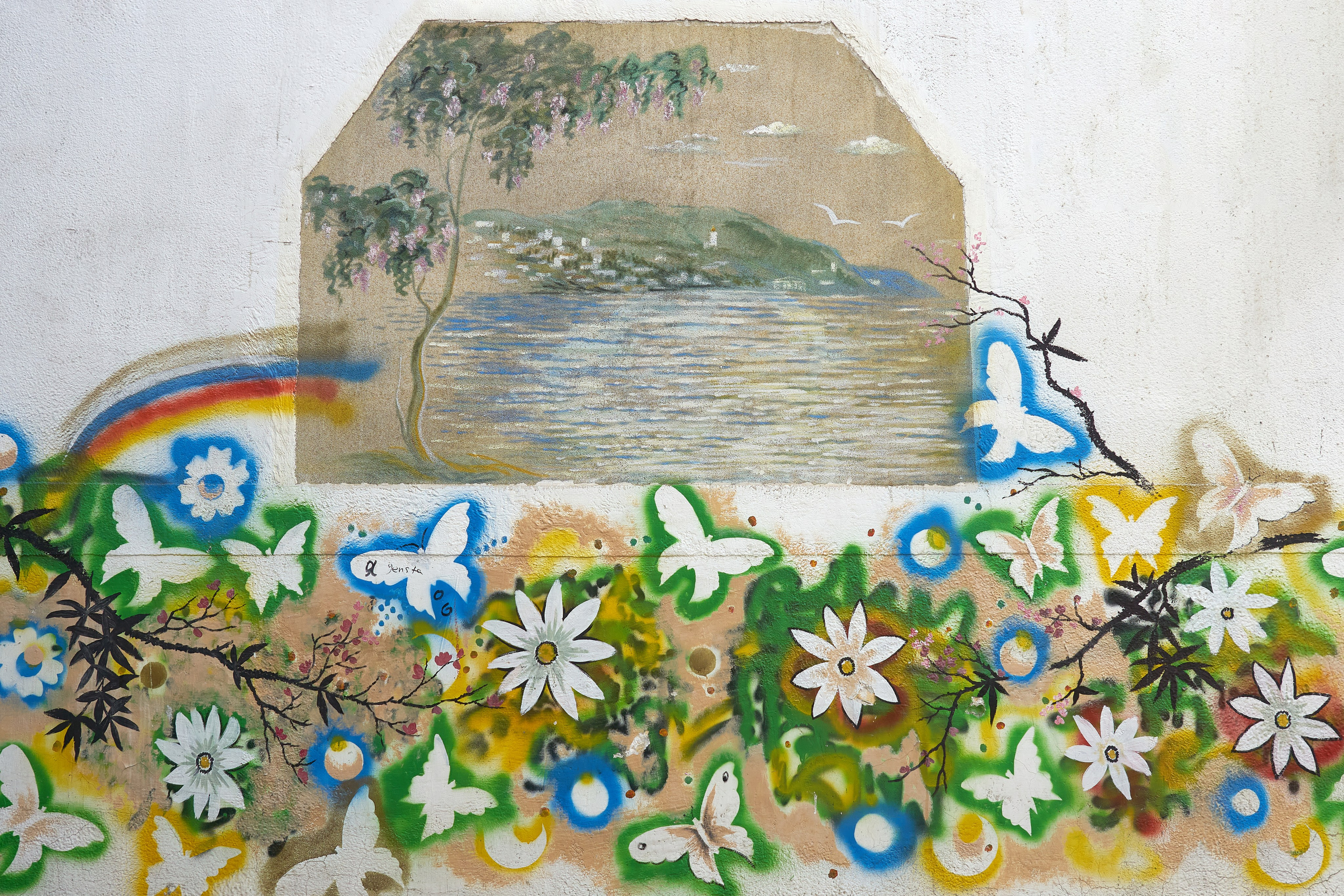 Ялта. Крым. Фотограф Владимир Артамонов