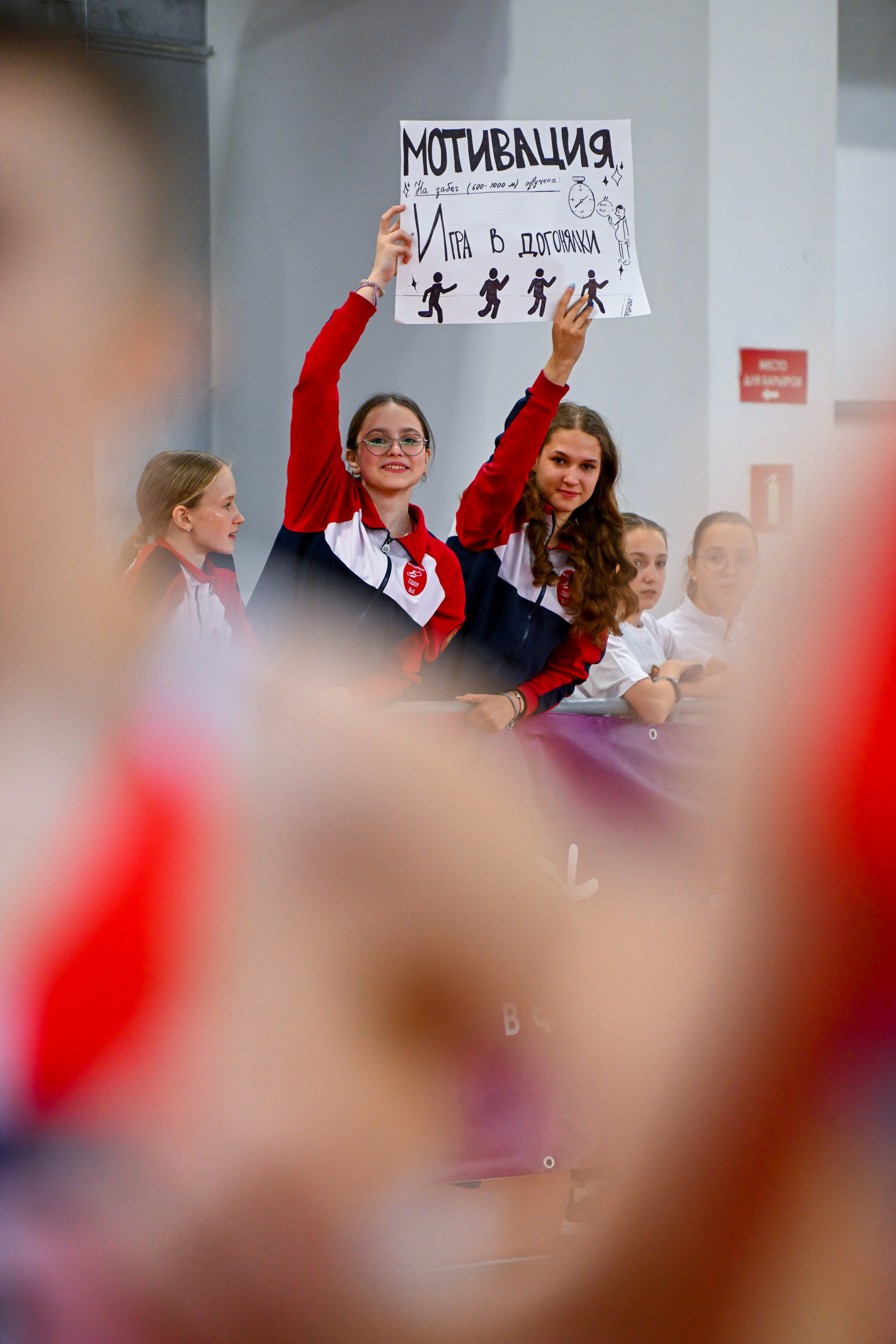 Шиповка юных. Спортивный и репортажный фотограф в Казани Вячеслав Сатонин