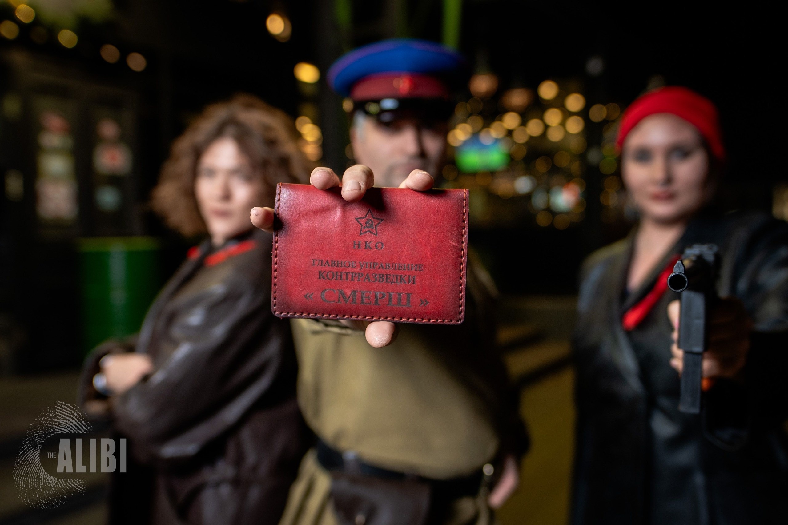 Алиби. Цех. Фотограф в Краснодаре Алена Горбунова