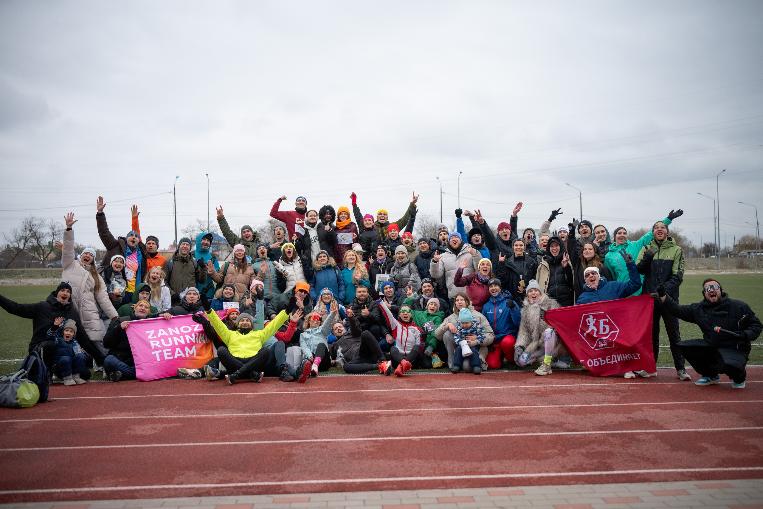 Эстафета «Между нами» Анапа 16/02/25. Фотограф в Краснодаре Алена Горбунова