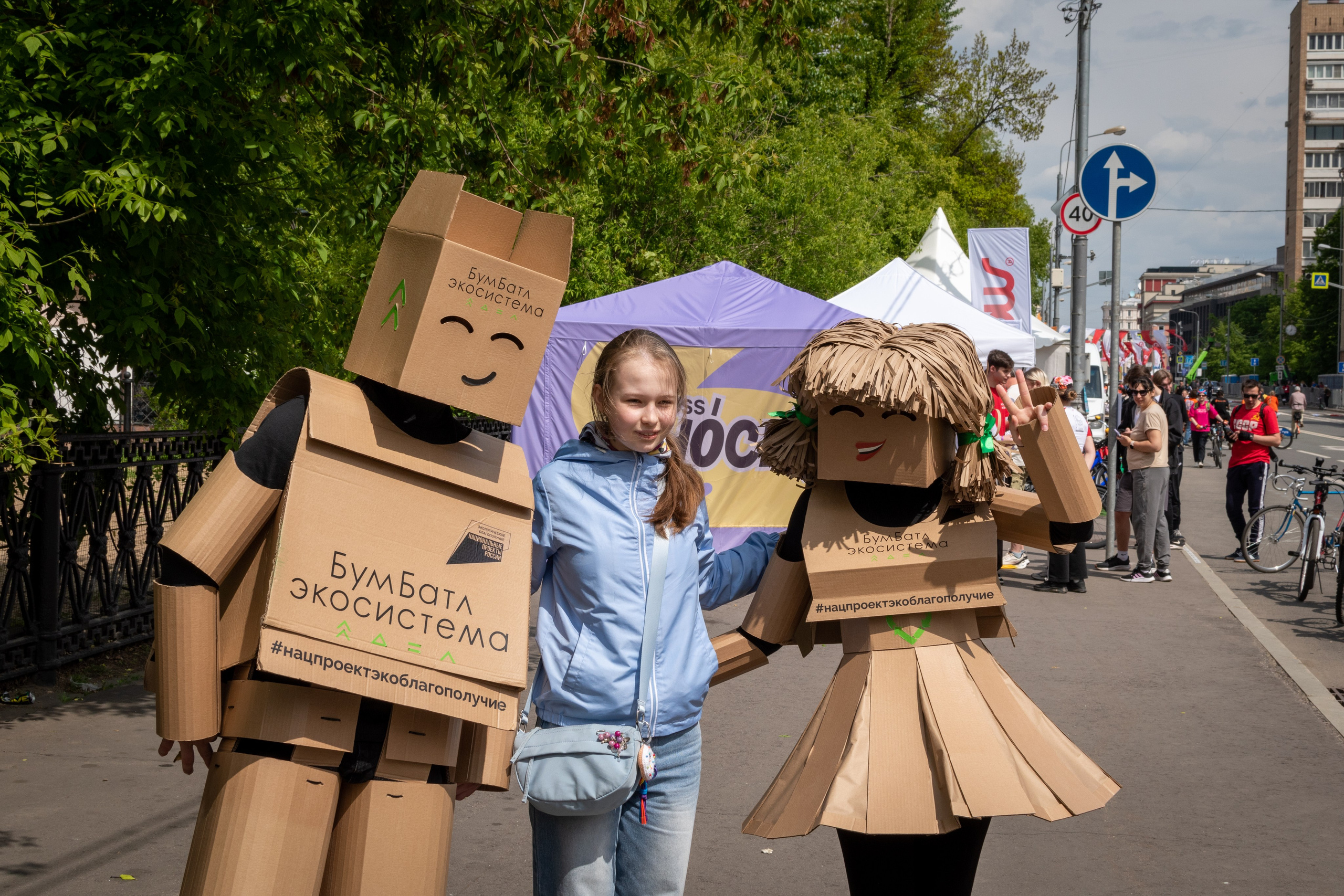 Московский Велофестиваль (Весна 2025). Репортажный фотограф Сыбер Мартти