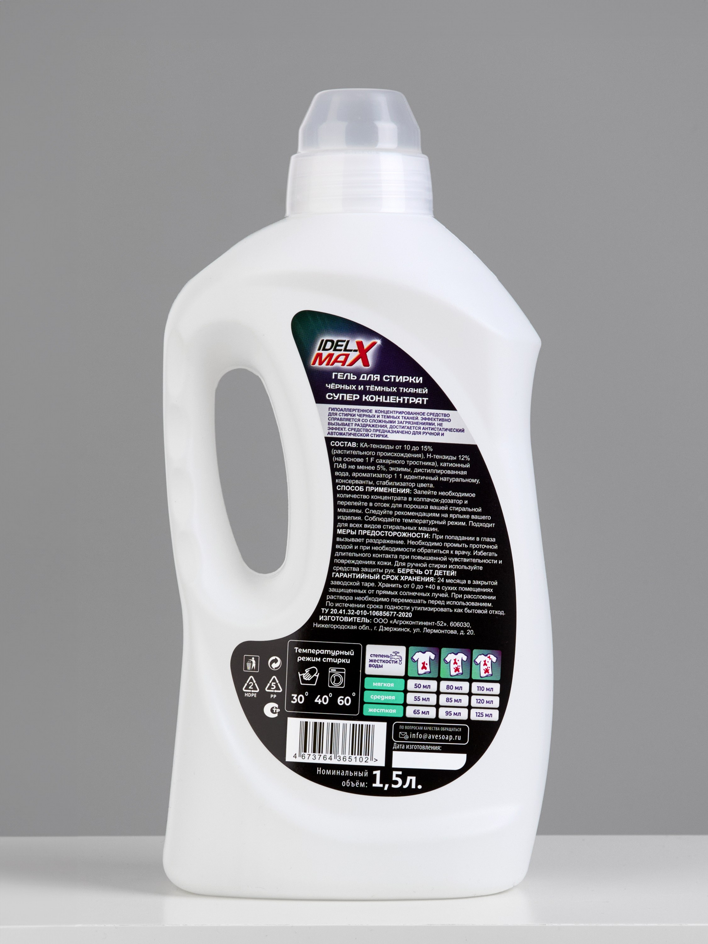 Предметная съемка каталога. Предметная съемка. Предметный фотограф Орехово-Зуево