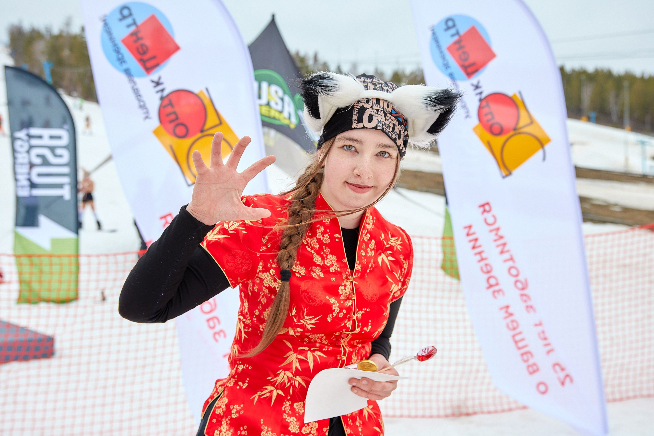 Мероприятия. Галина Шабурова, фотограф в Челябинске