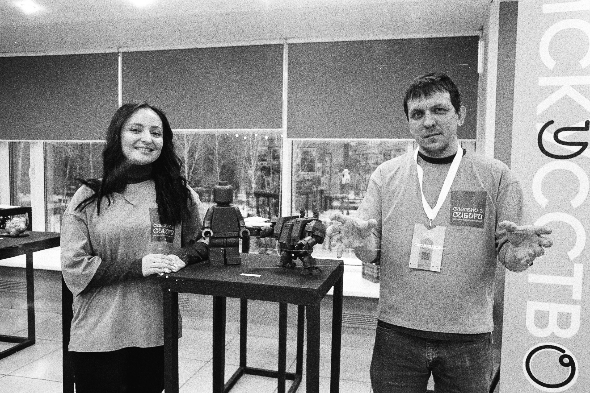 Фестиваль «Сделано в Сибири». Портретный и репортажный фотограф. Мыльников Илья