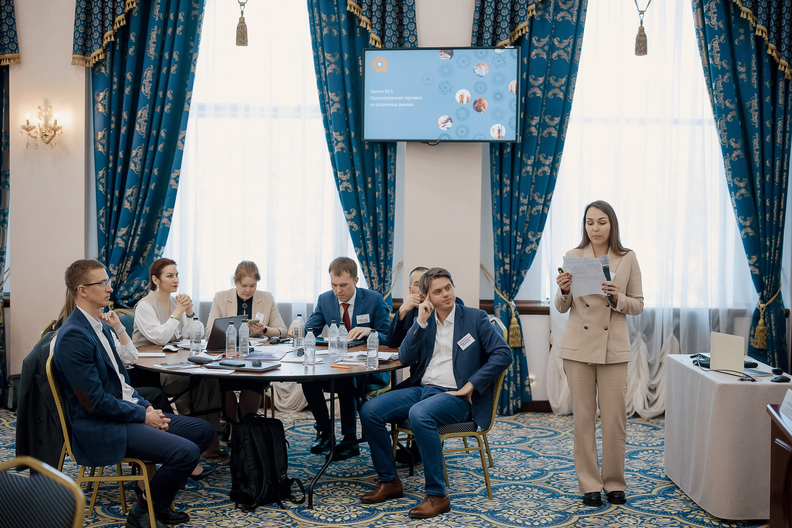 Конференция. Свадебный фотограф