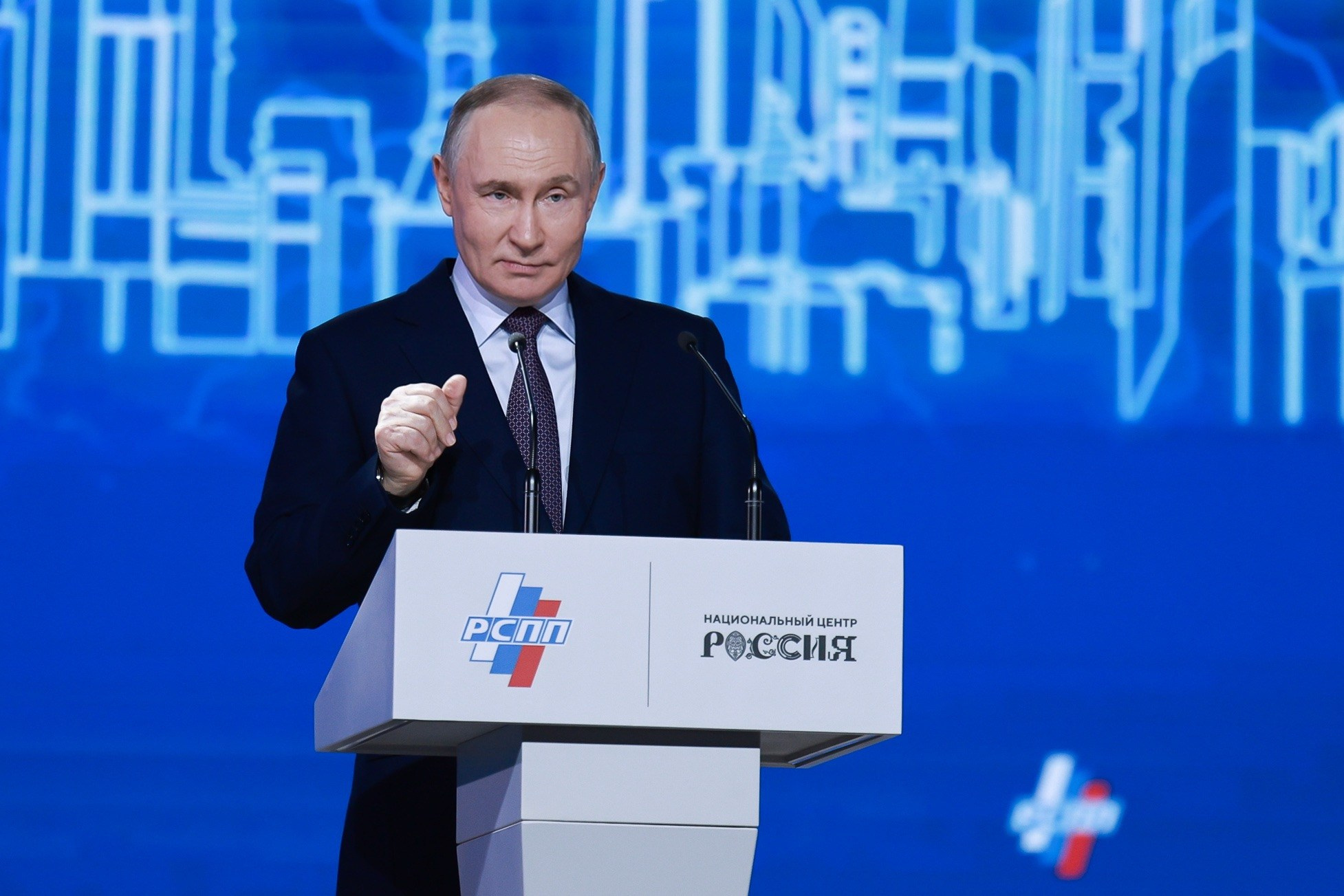 XXXV СЪЕЗД РОССИЙСКОГО СОЮЗА ПРОМЫШЛЕННИКОВ И ПРЕДПРИНИМАТЕЛЕЙ С УЧАСТИЕМ В.В. ПУТИНА. Моя фотография