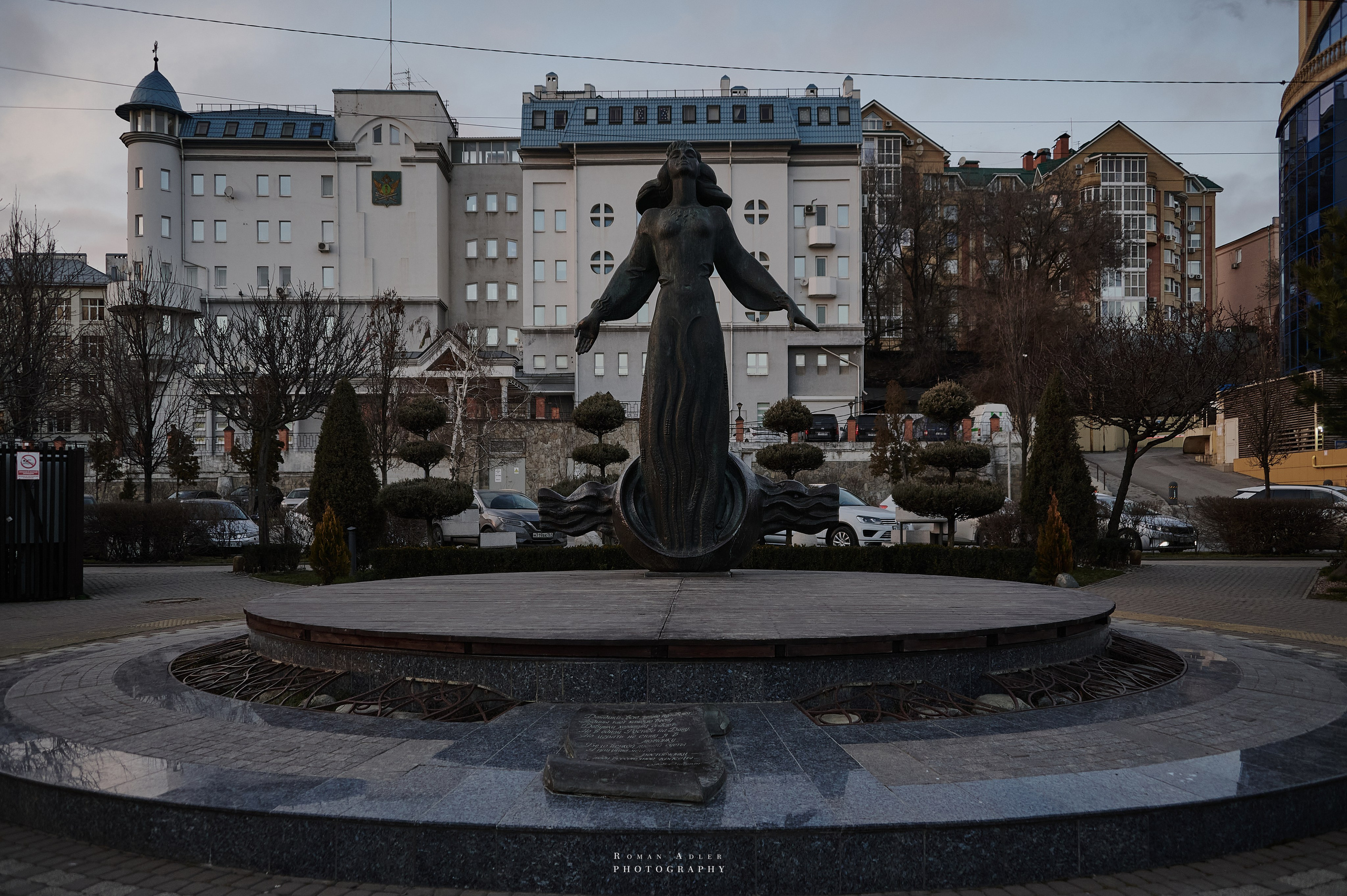 Ростов-на-Дону. Фотограф Роман Адлер