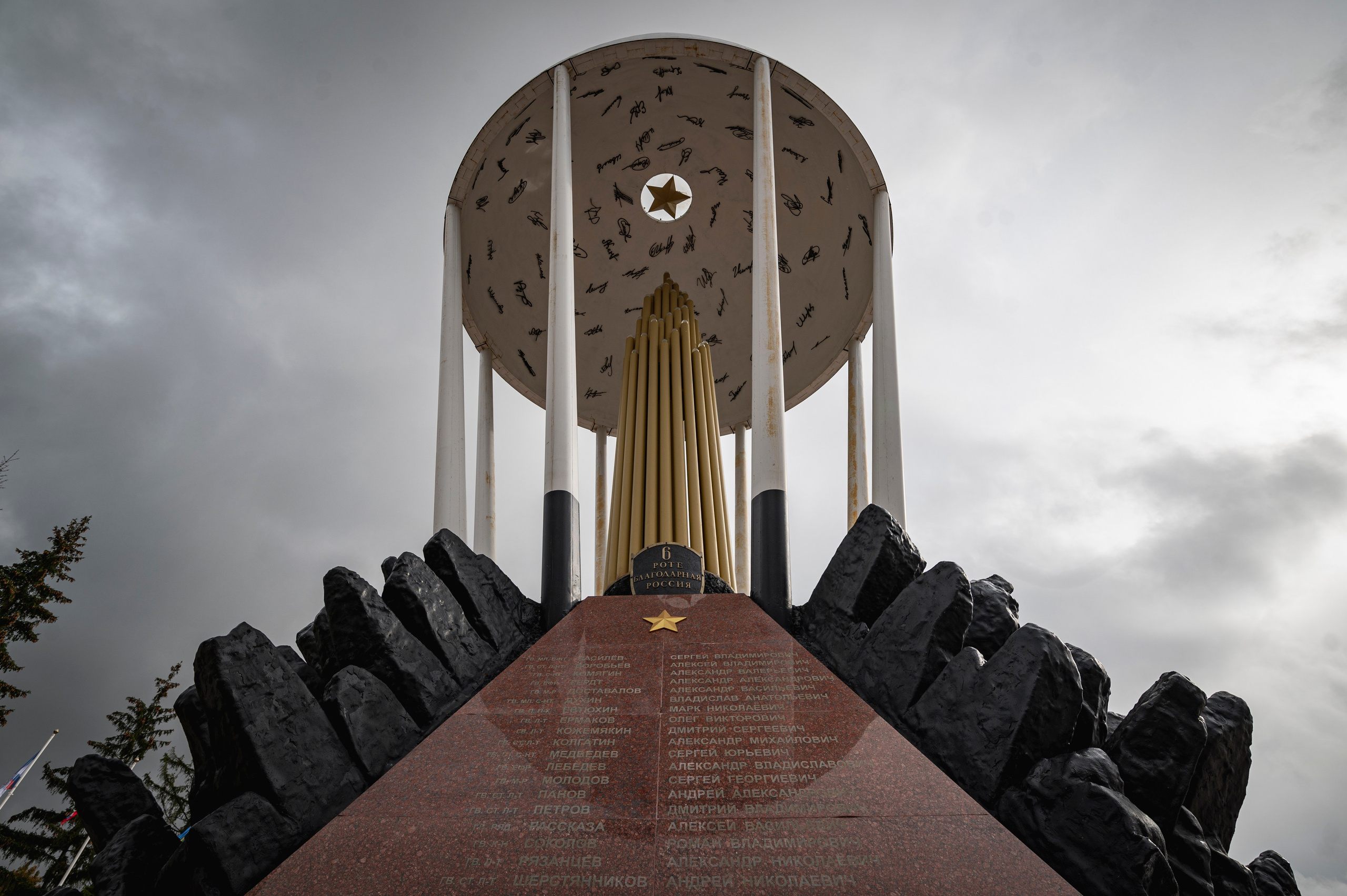 Псков. Октябрь 2023. Фотограф Роман Адлер