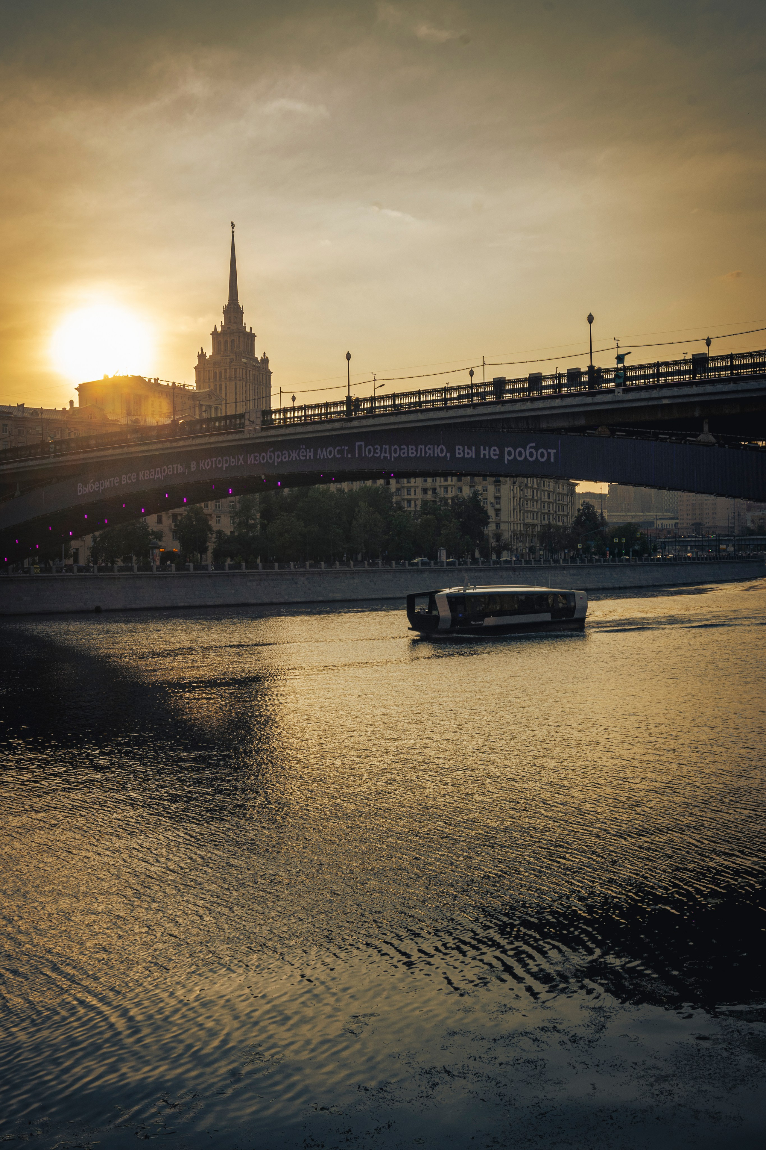 Фотопрогулка. Москва. Июль 2023. Фотограф Роман Адлер