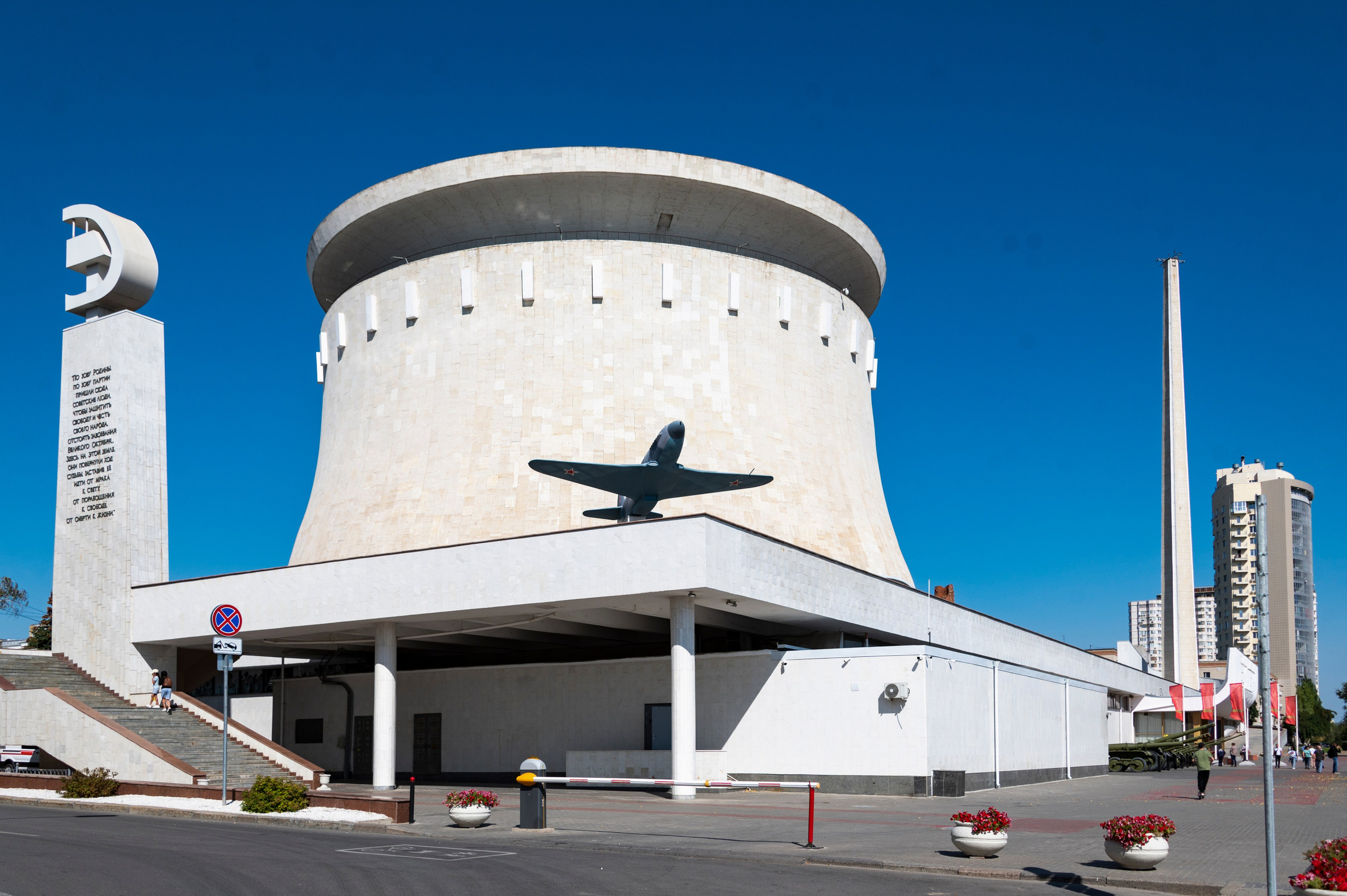 Волгоград. Сентябрь 2023. Фотограф Роман Адлер