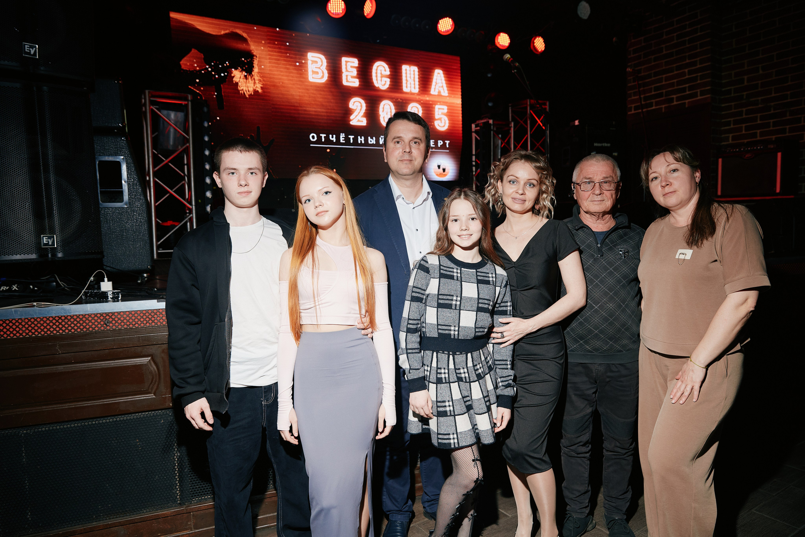 Концерт в Rock Bar 29.03. Свадебный репортажный фотограф краснодар максим дремов дрёмов фотосессия студия цена