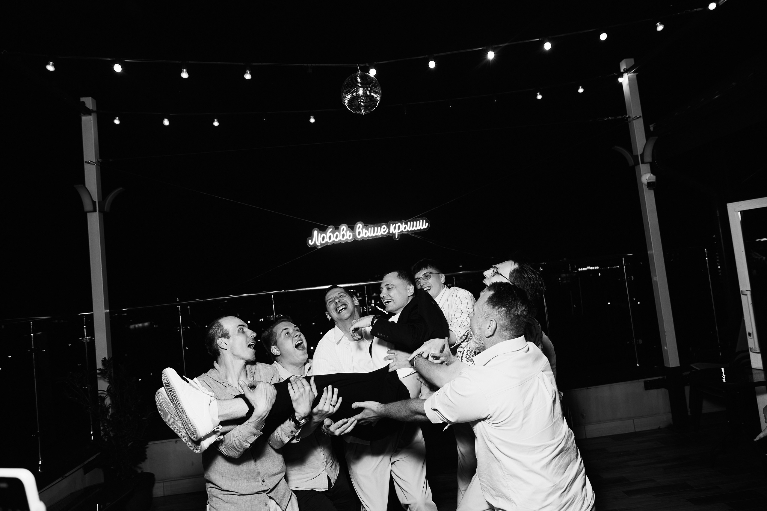 Wedding Day 06.06. Свадебный репортажный фотограф краснодар максим дремов дрёмов фотосессия студия цена
