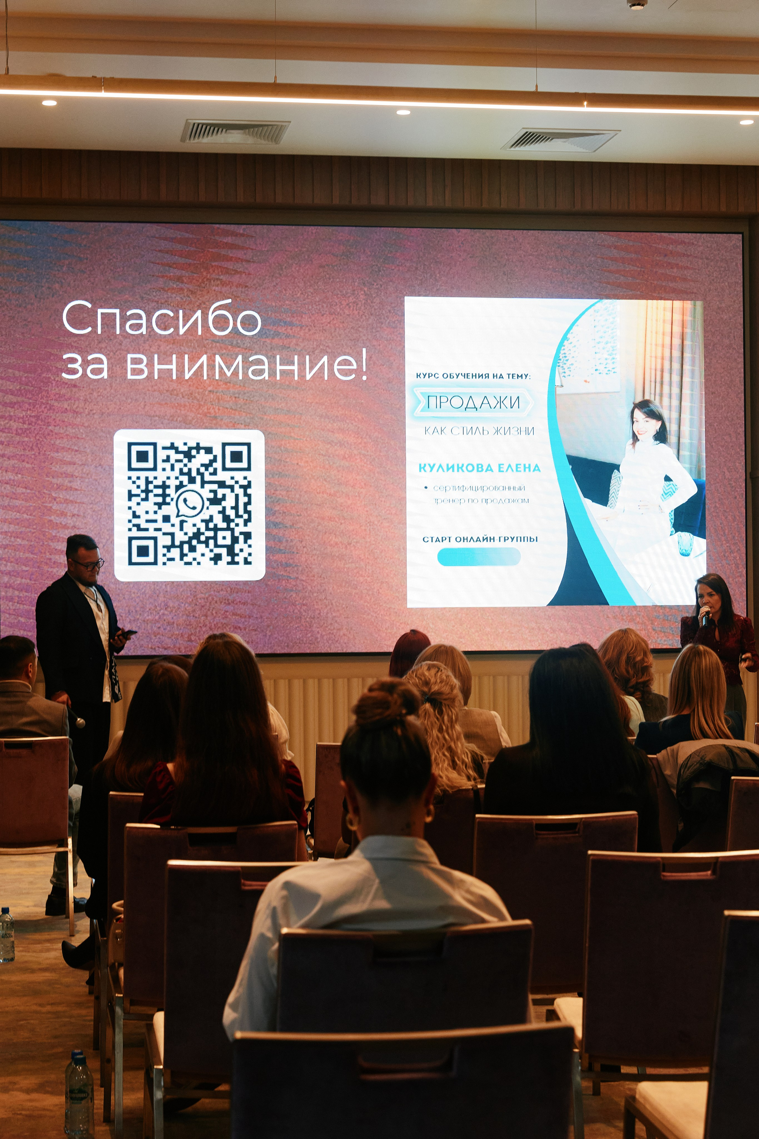 Современная женщина в Hilton 26.10. Свадебный репортажный фотограф краснодар максим дремов дрёмов фотосессия студия цена