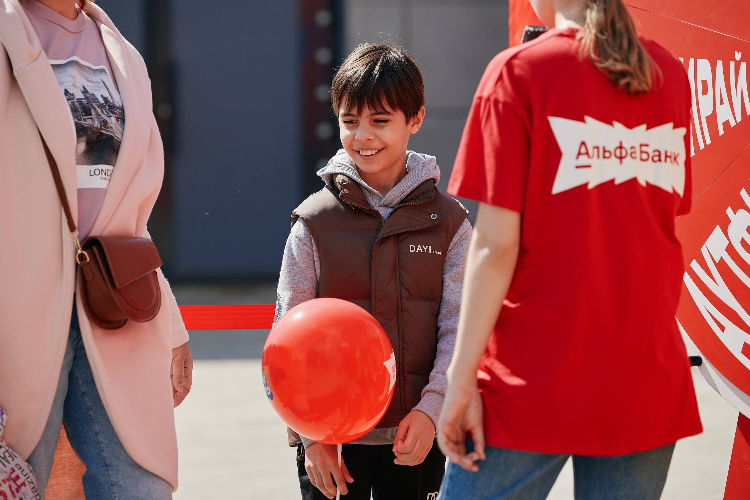Альфа День в ТК Центр Города 14.05. Свадебный репортажный фотограф краснодар максим дремов дрёмов фотосессия студия цена