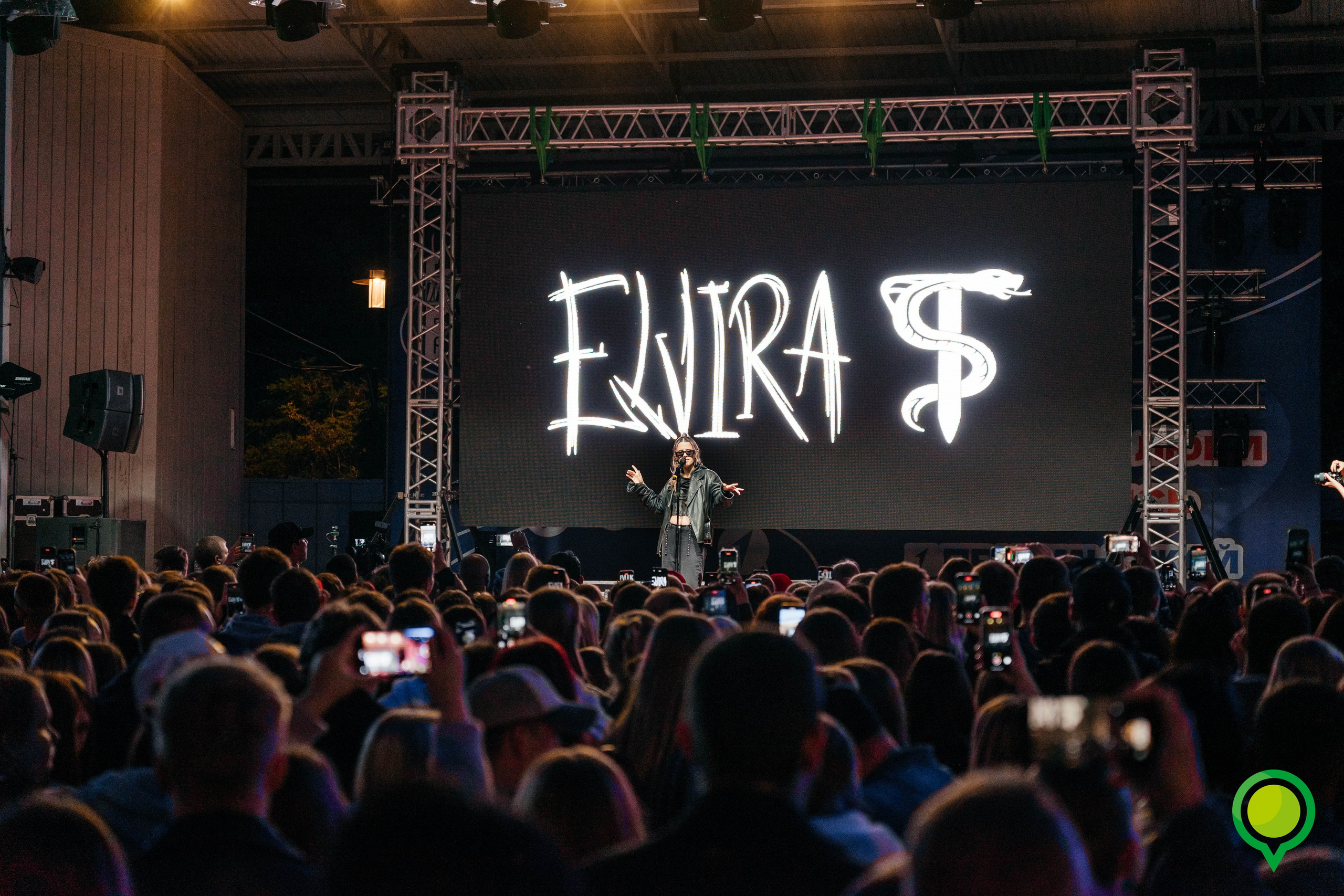 Концерты. Главная