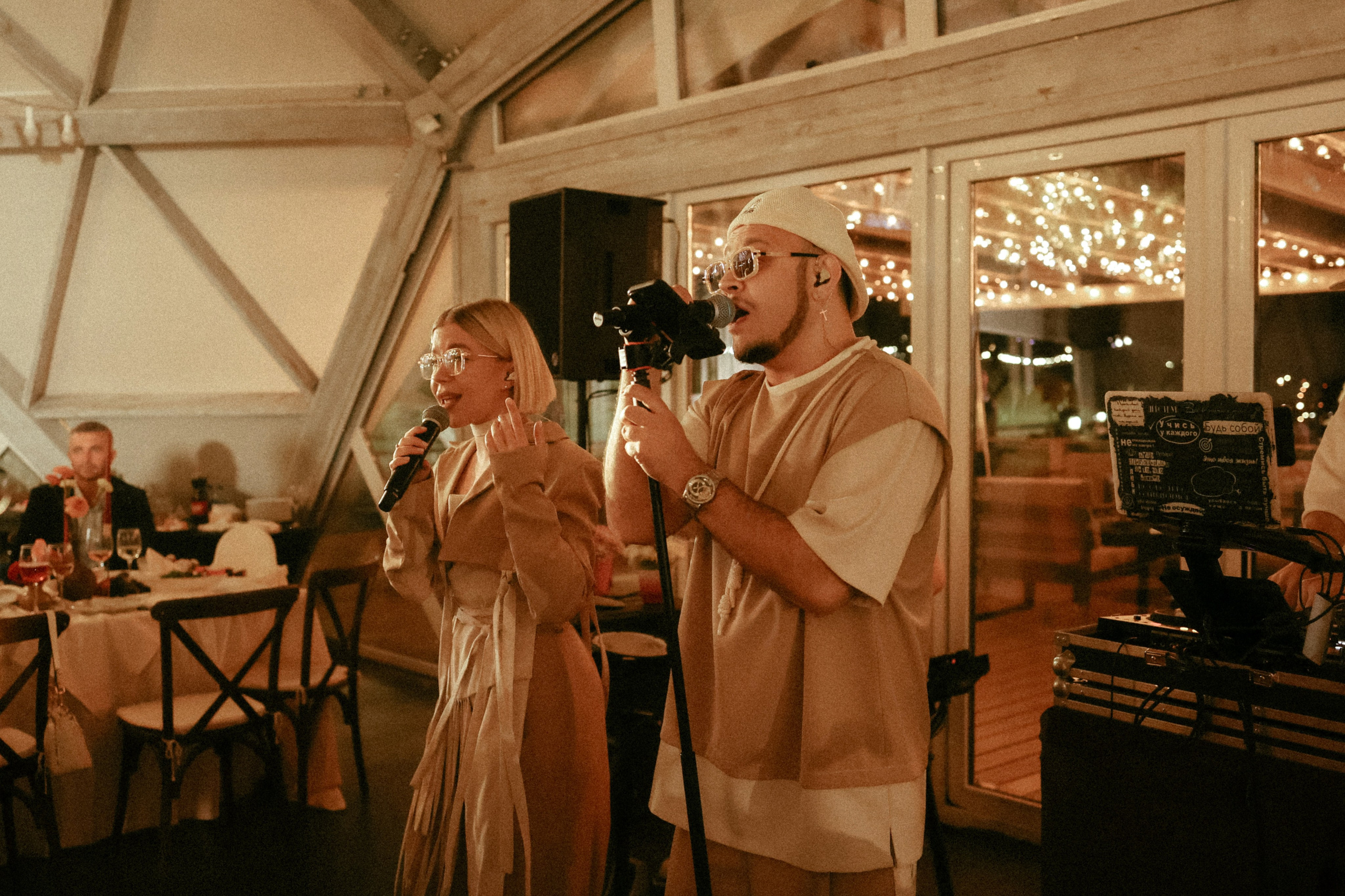 Георгий и Татьяна. Фотограф в Екатеринбурге Андрей Медведко