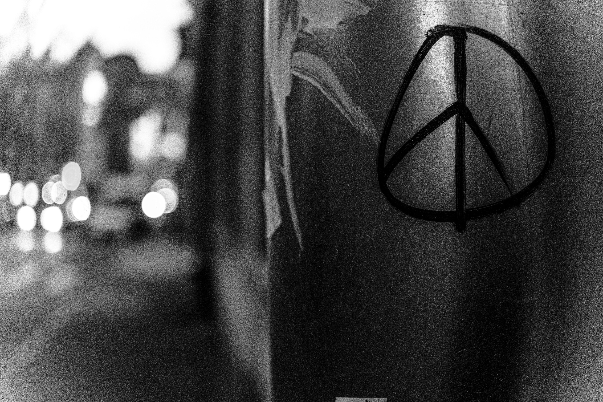 The walls. Я — Мария, фотограф/фотохудожник в Санкт-Петербурге