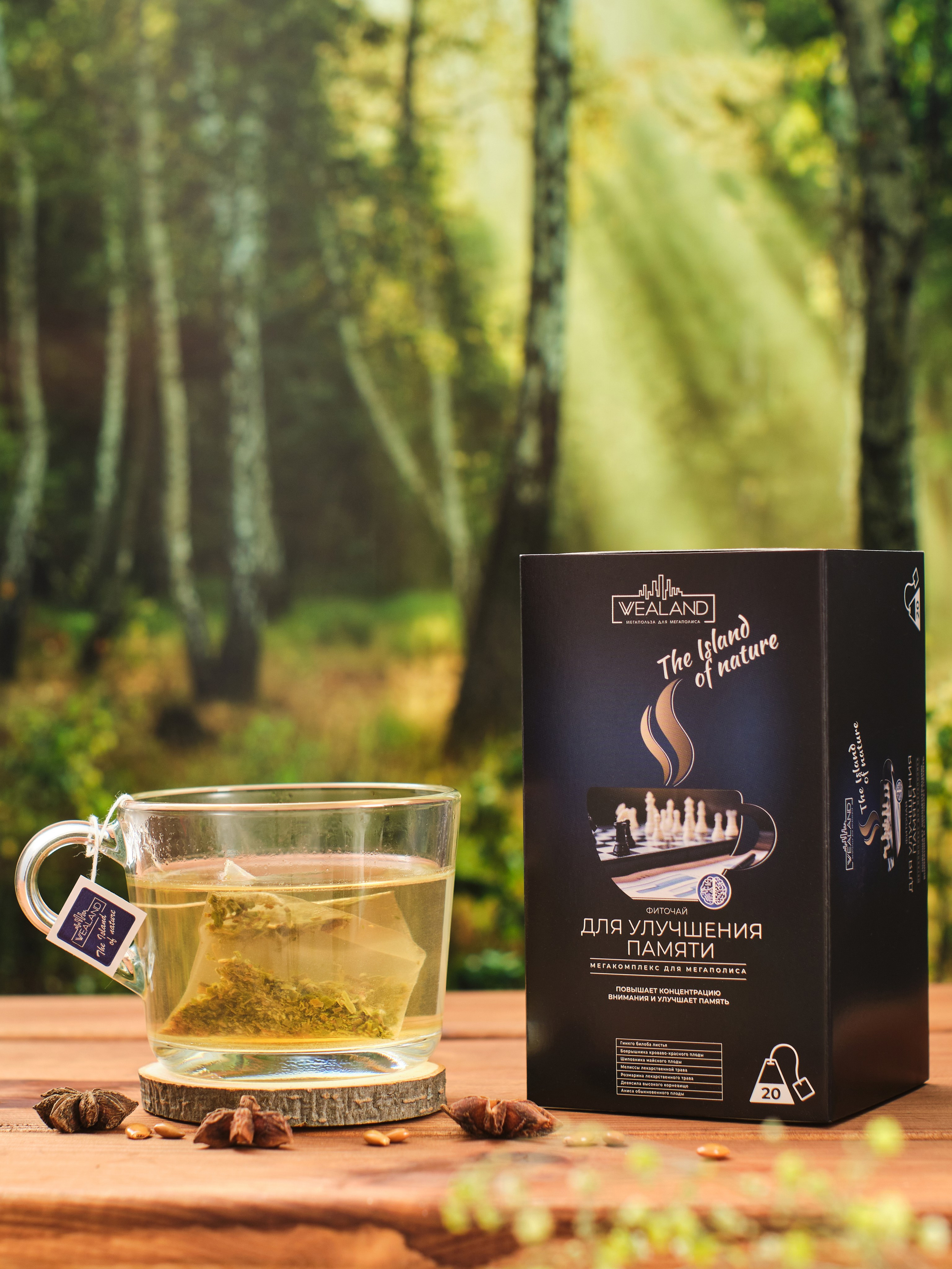 Имиджевые предметные съемки. Фотограф Карташев Артур