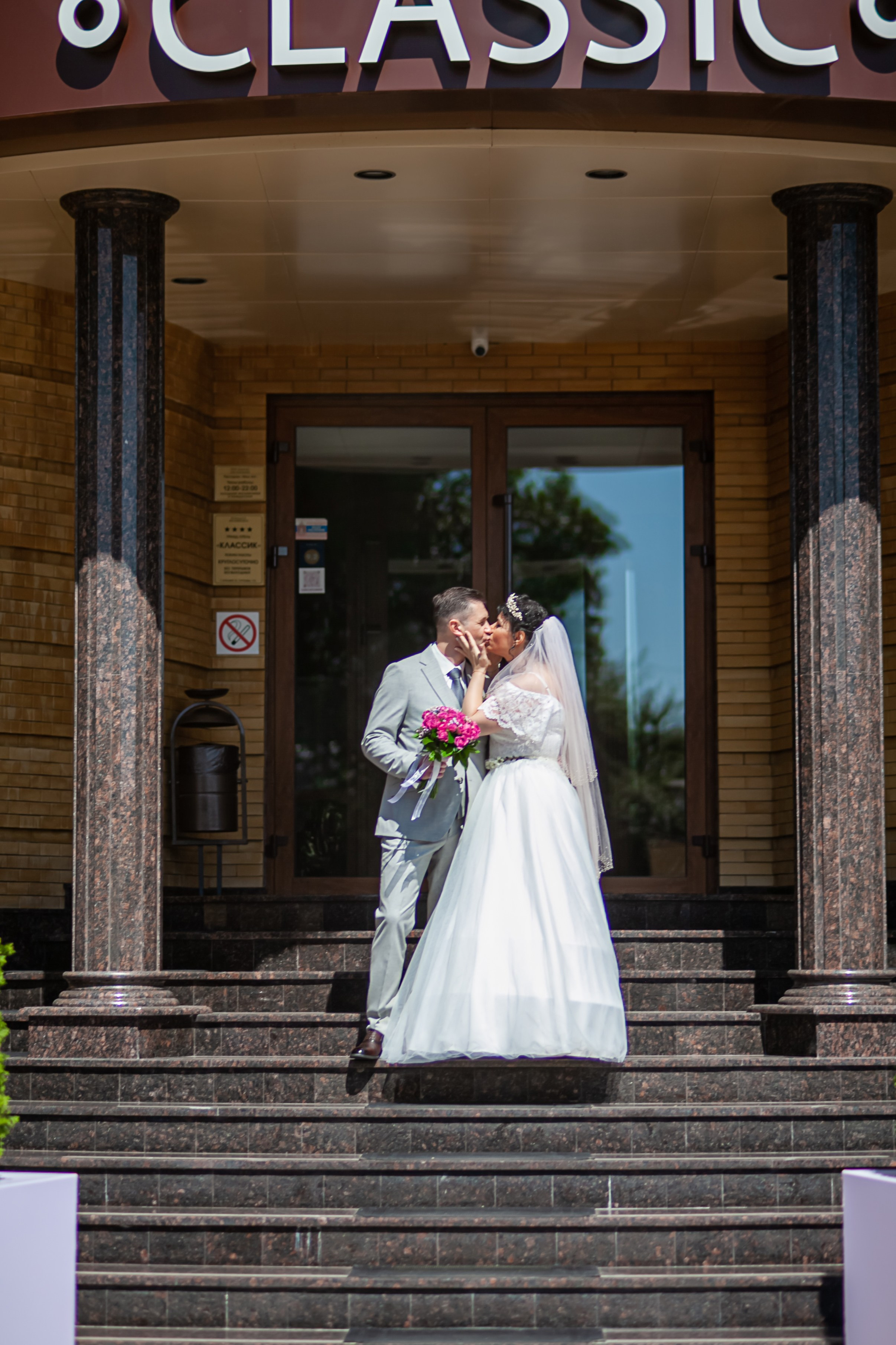 23.06.23. Свадебный и семейный фотограф в Армавире