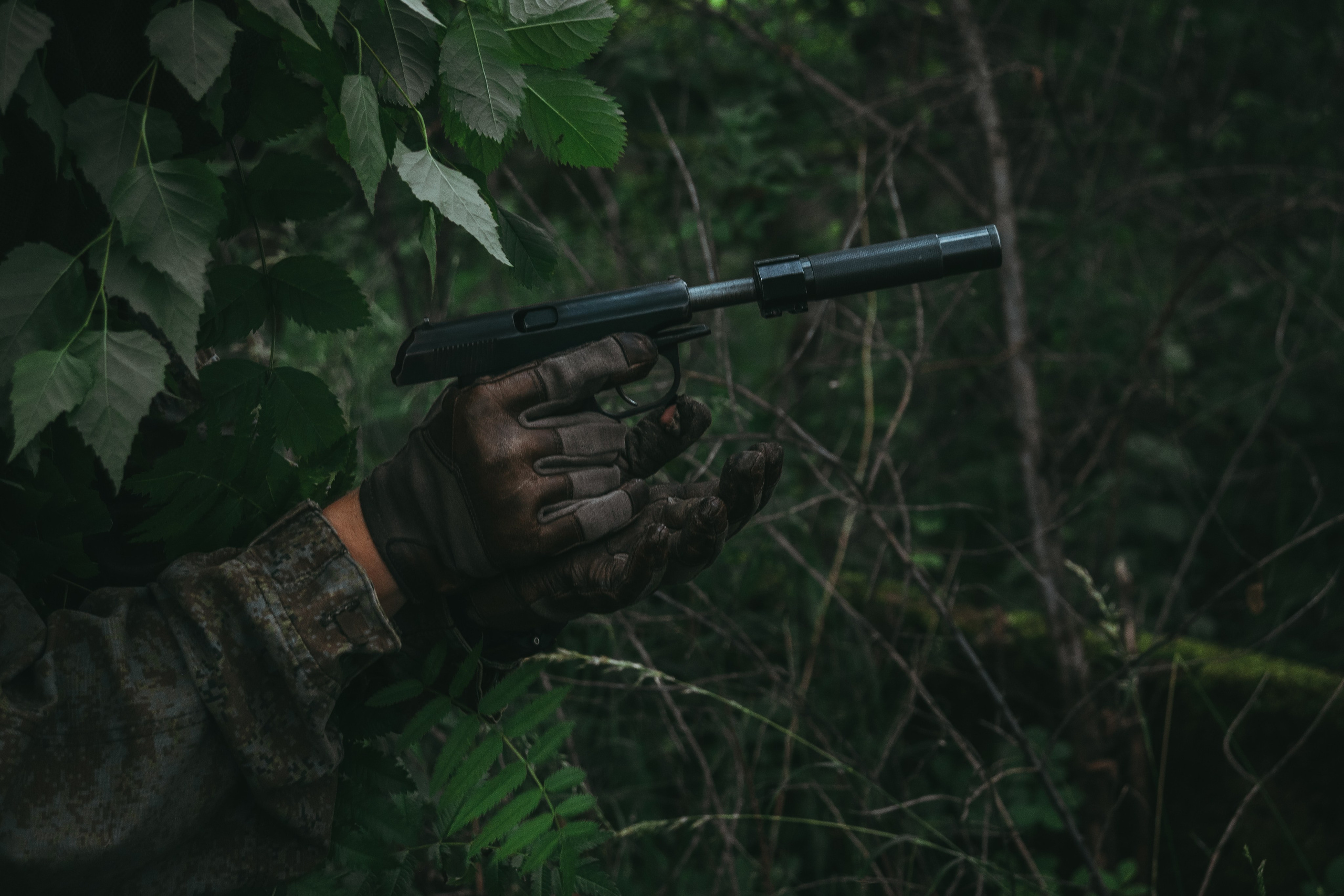 Никита П. (Лесной Массив). — Digital Noise —