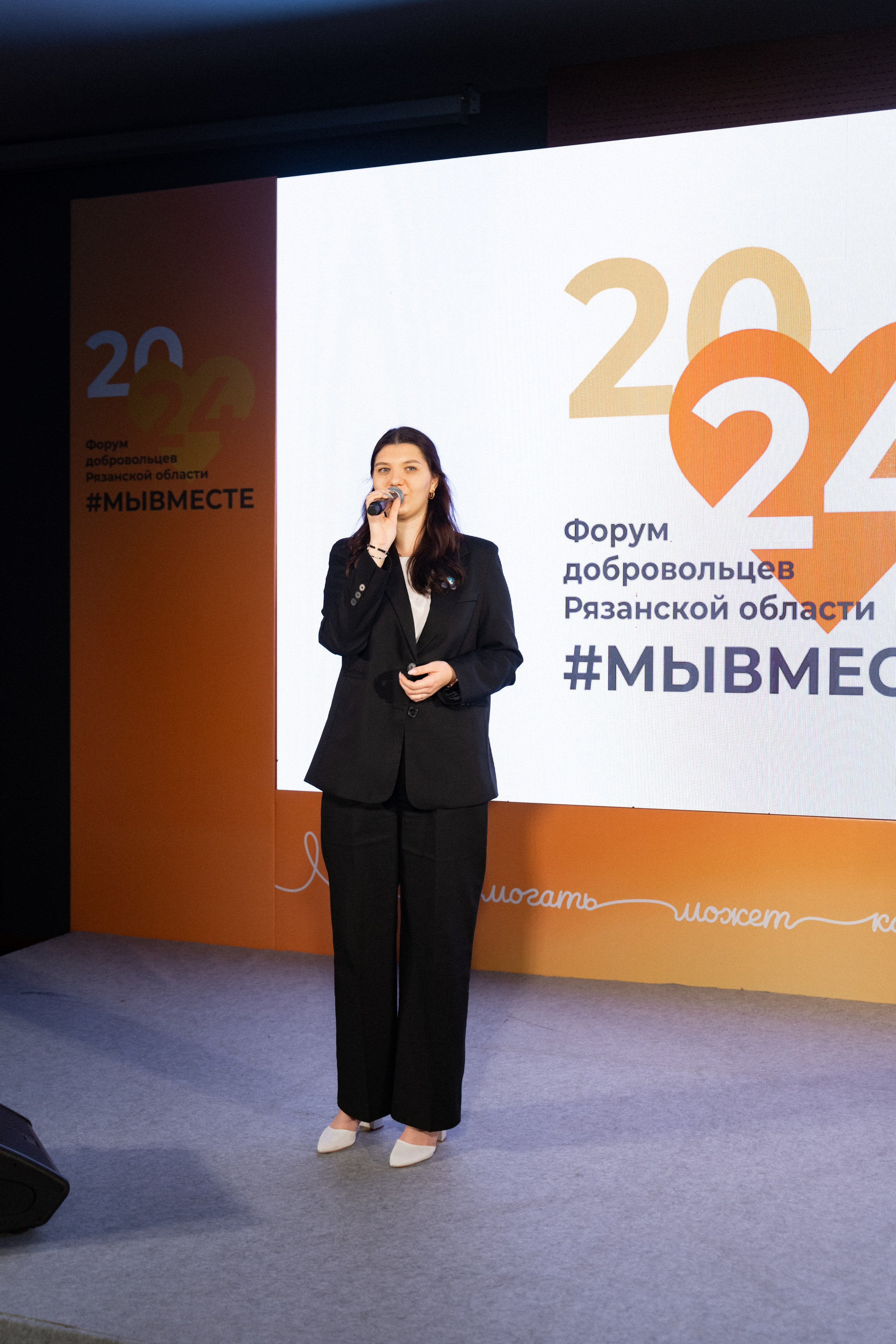 VIII форум добровольцев Рязанской области. Фотограф Надежда Погребняк | Рязань | Москва