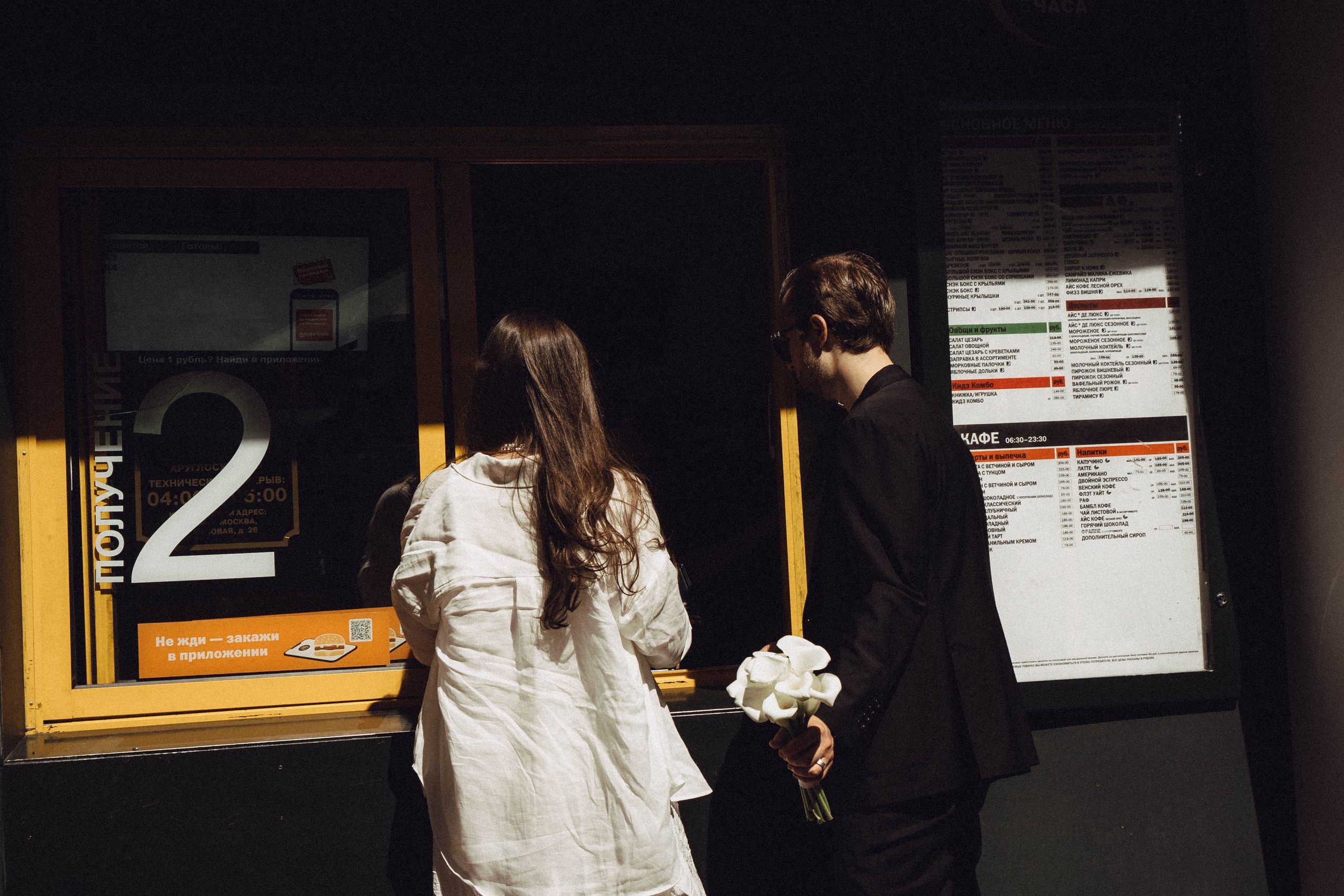 СВАДЕБНАЯ СЬЕМКА В ПАРКЕ ПОБЕДЫ И ПРОГУЛКА ПО МОСКОВСКОМУ ПРОСПЕКТУ. Профессиональный фотограф, Санкт-Петербург — Виктория Богомолова