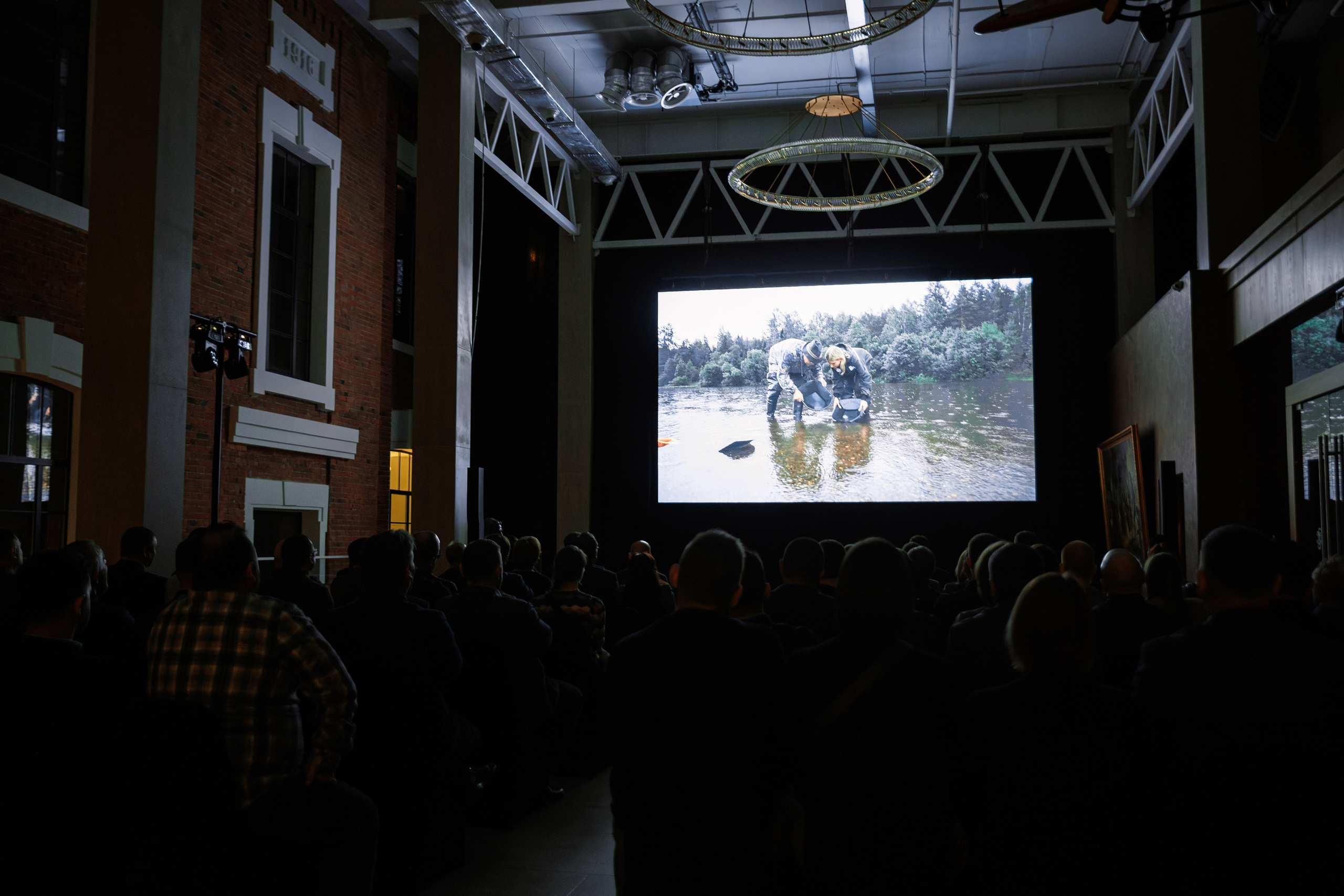 Полиметалл: «Уральская Аномалия». 1