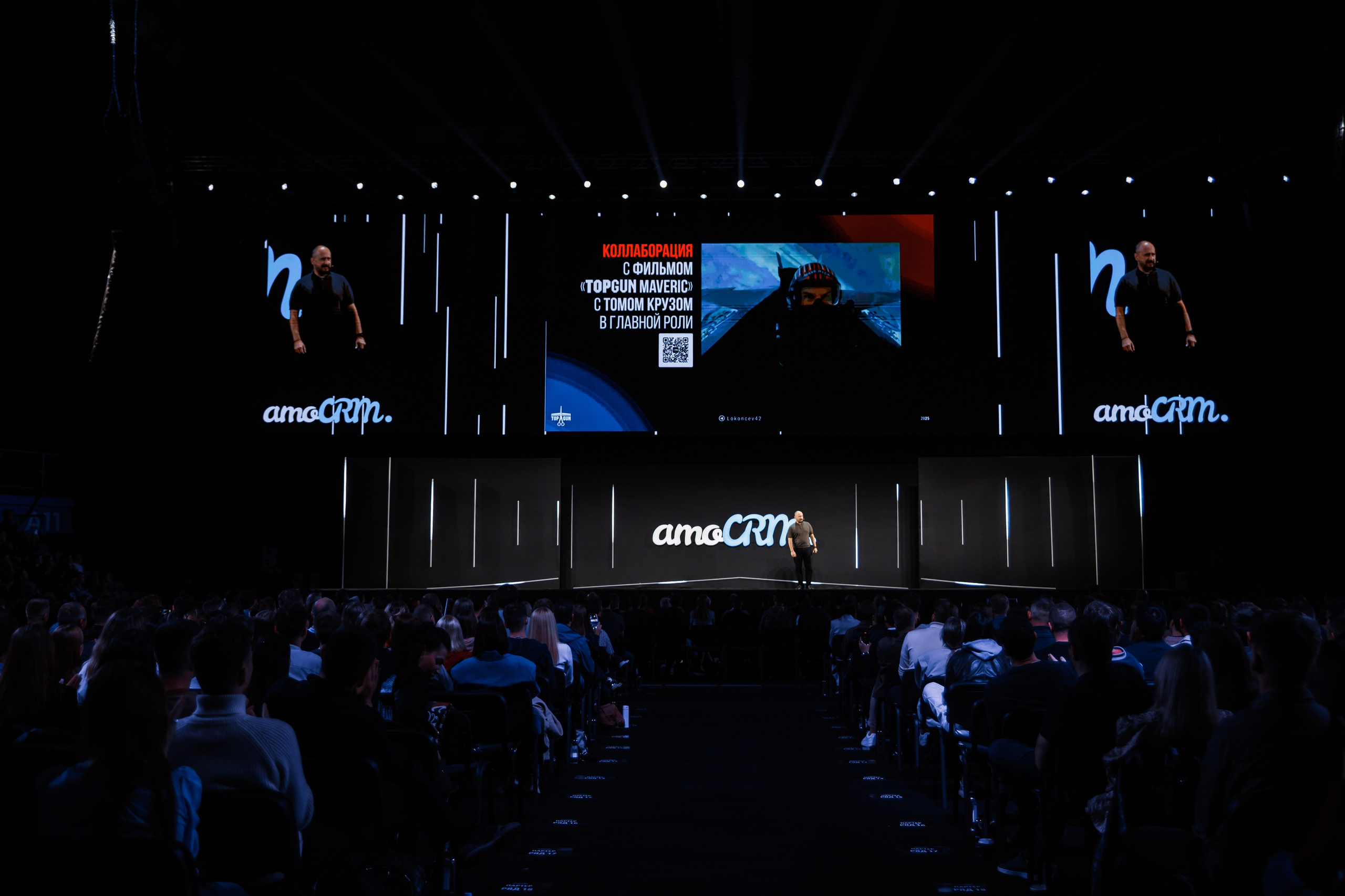 AmoCRM | Старт от найма к бизнесу. Братилов Александр | Конференции. Выставки. Портреты