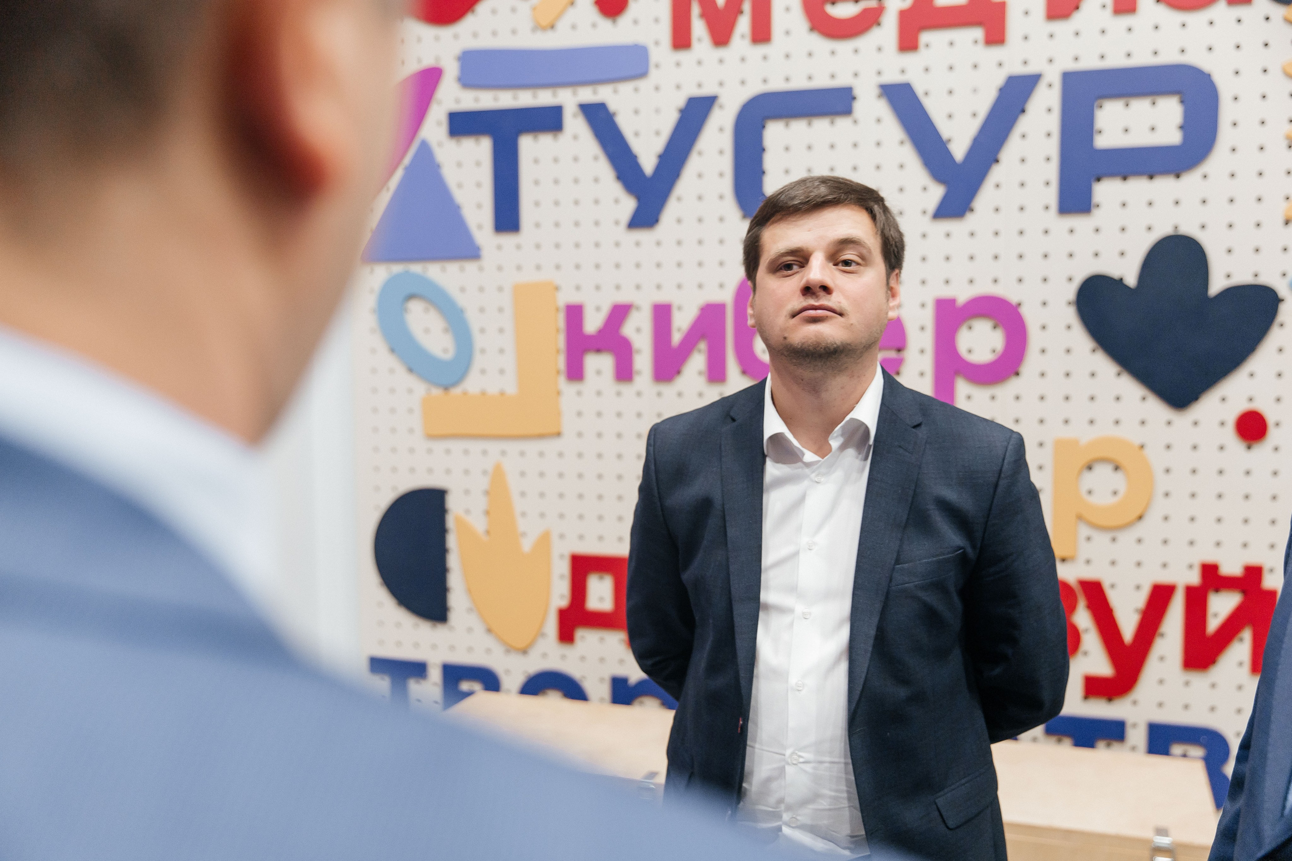 Росмолодёжь Томск. _Carpe diem_