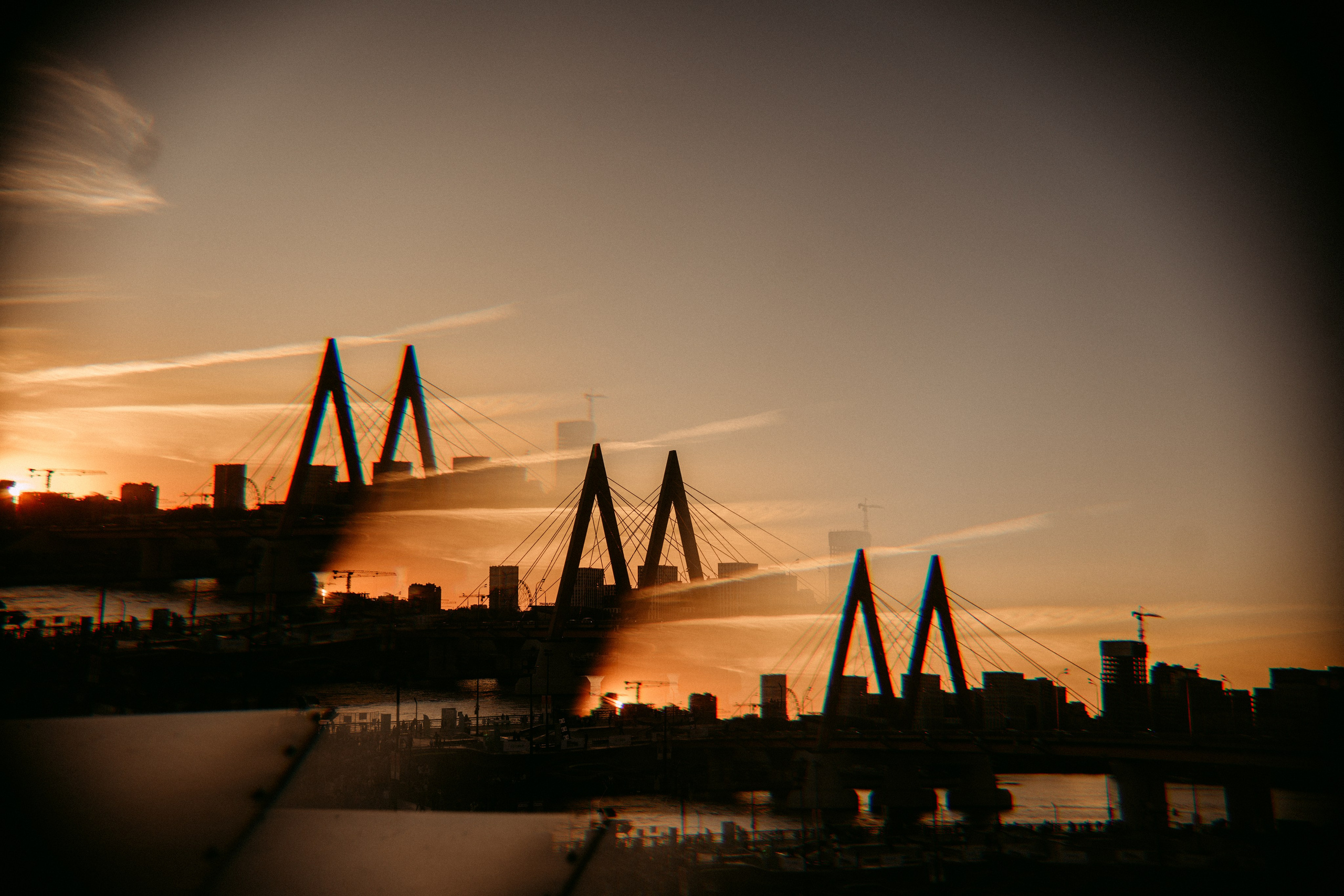 День молодежи 2024. Главная