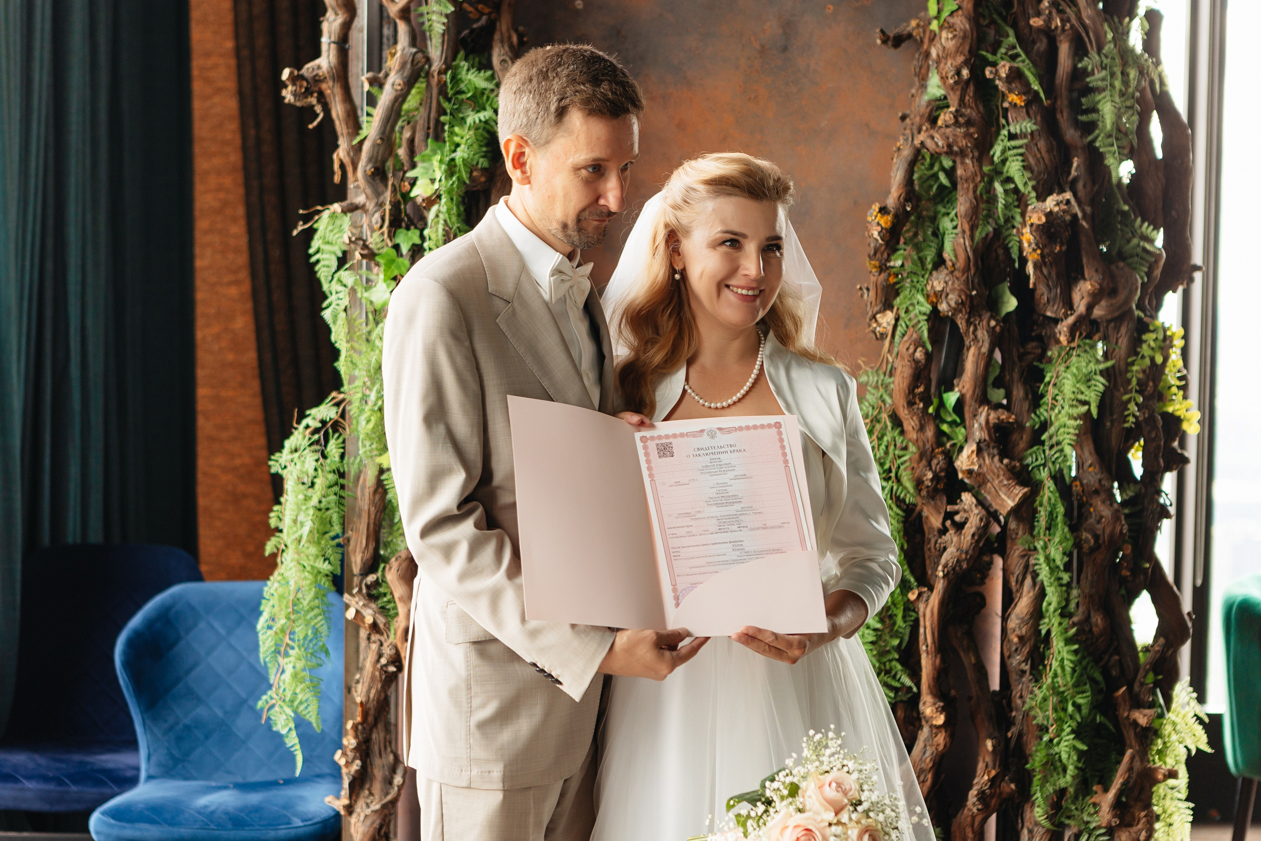 2025.08.19 A&O (роспись). Ирина Бешляга. Фотограф в Москве и по всей России