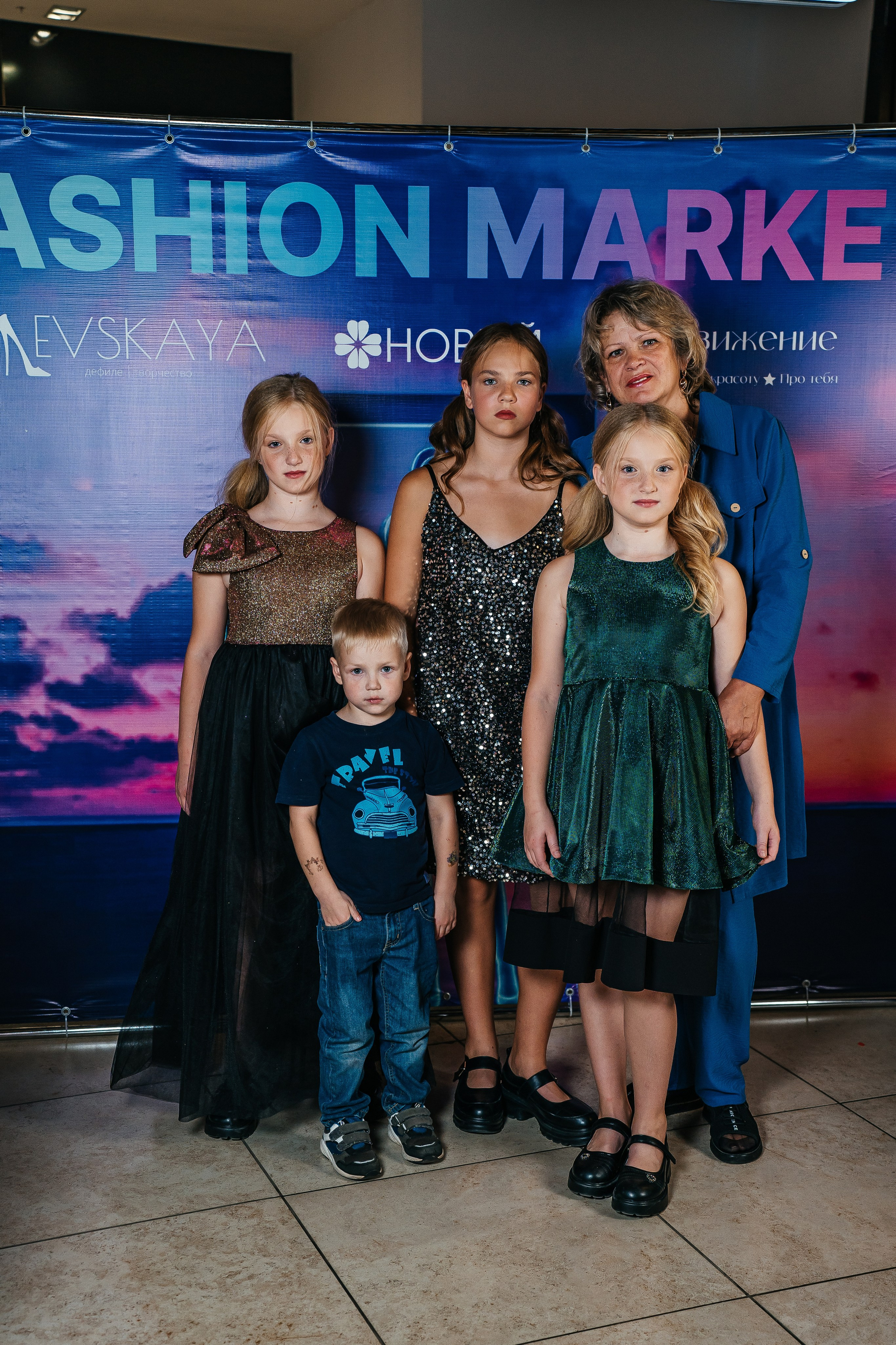 Fashion Market. Фотограф Иркутск / Хомутово