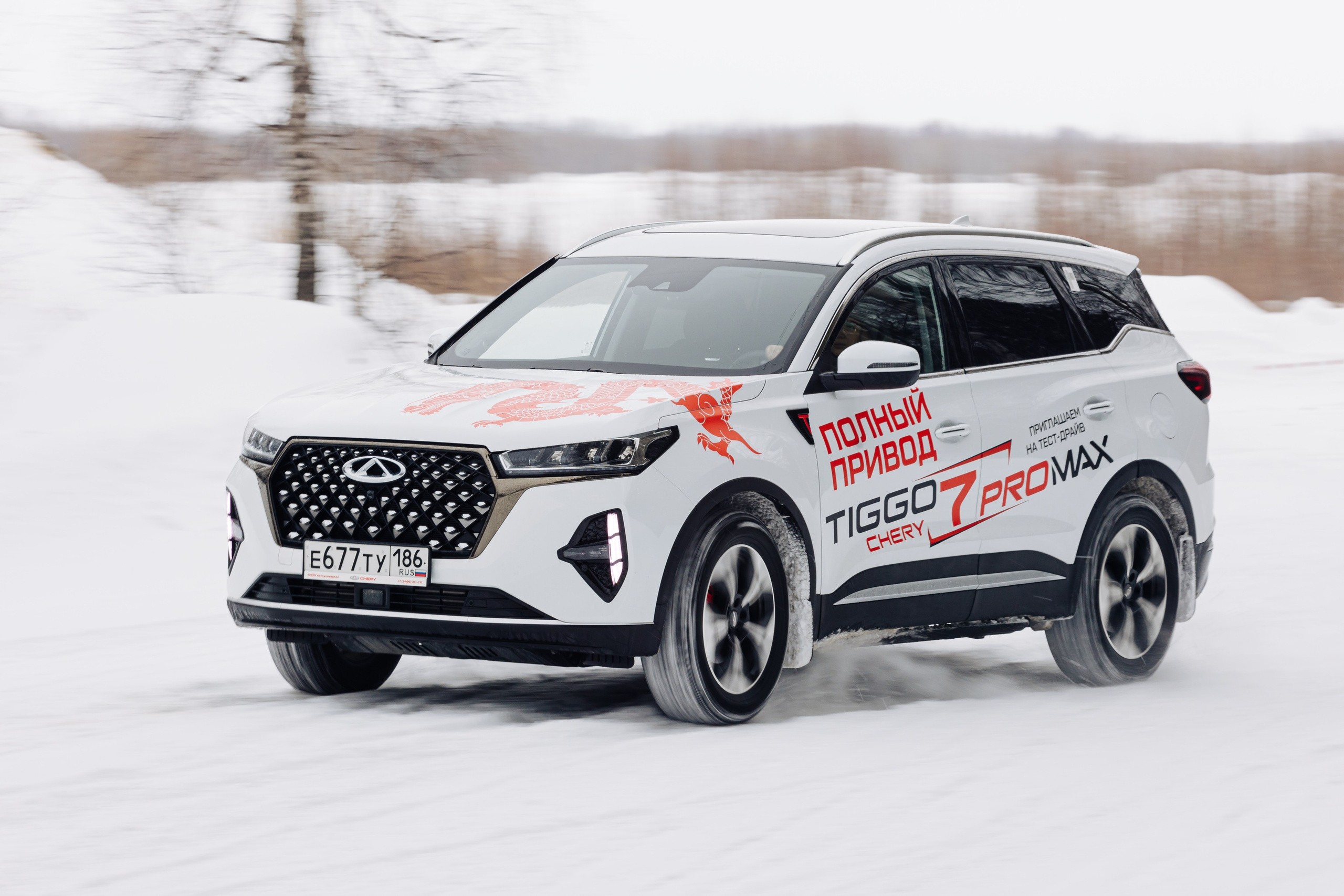 Репортажный фотограф Александр Чусь