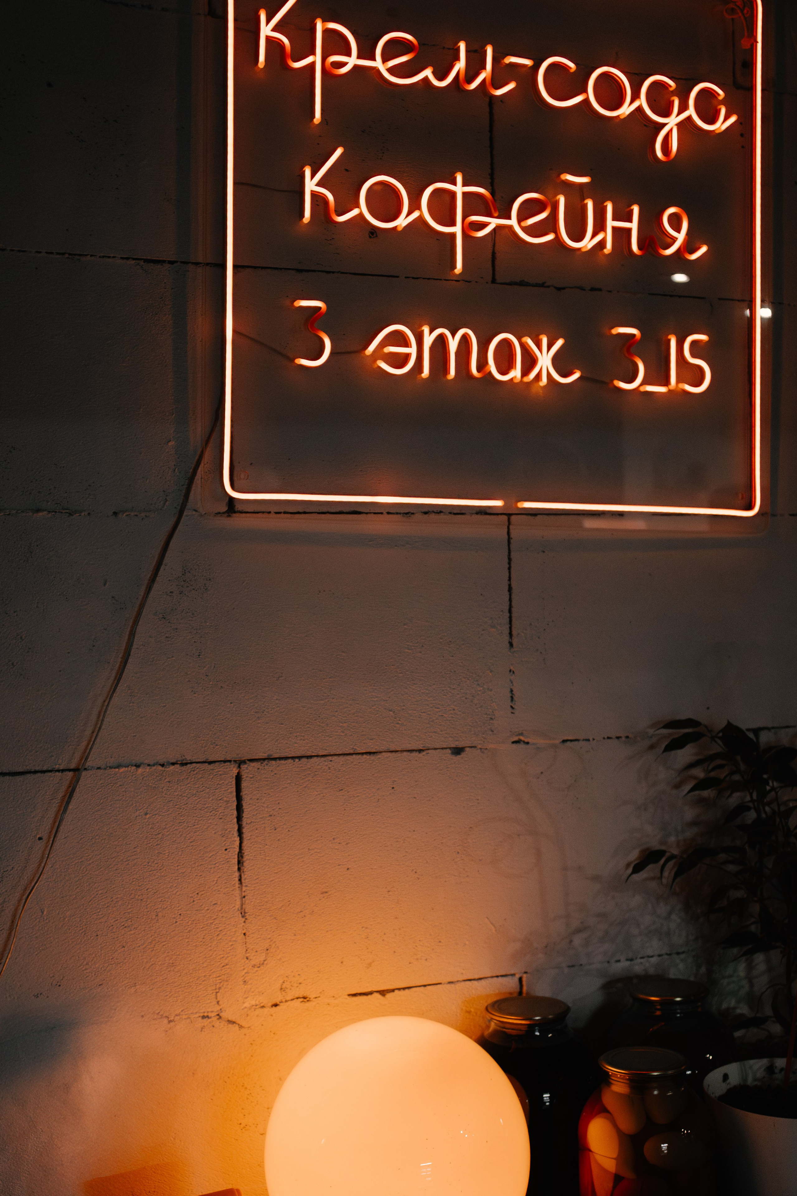 Квартирник MUZOTEKA: «Осенний ДеПесняк». Фотограф в Челябинске Любовь Денисенко