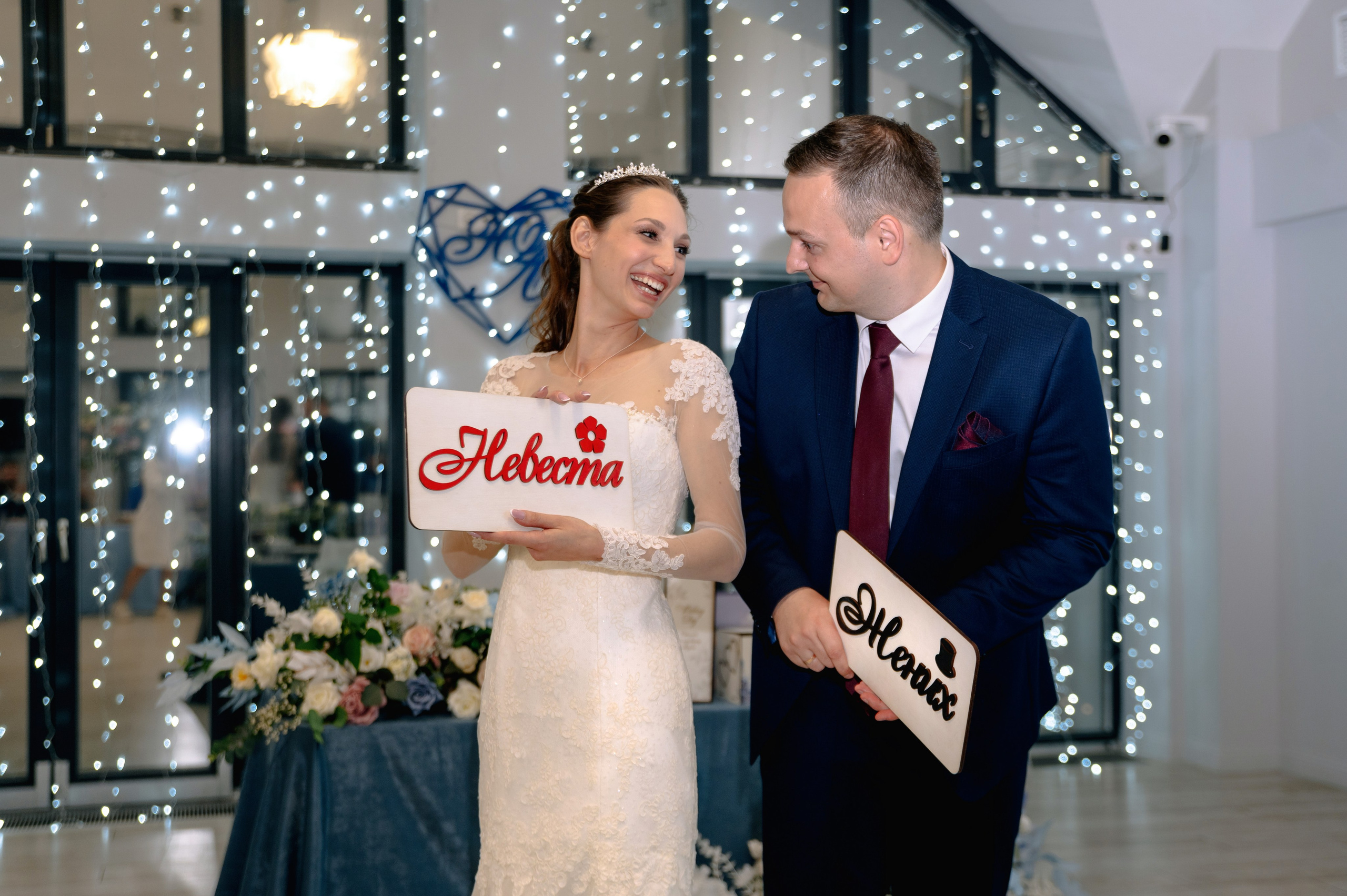 НАСТЯ и ЮРА. Шашкова Вероника / Свадебный и семейный фотограф Москва и Ярославль