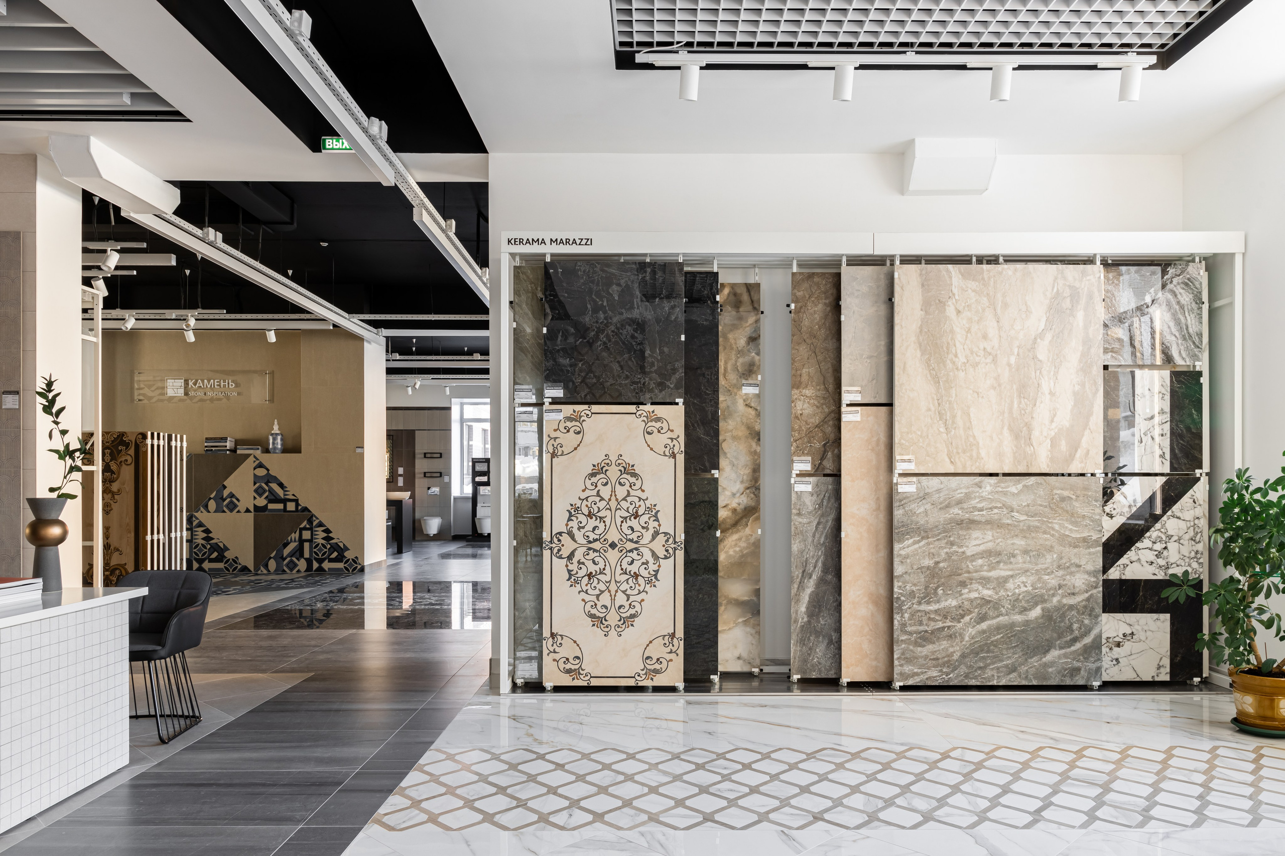 Флагманский магазин KERAMA MARAZZI, г. Киров. Дизайнер\стилист Анна Исупова. Иван Благушин. Интерьерный и архитектурный фотограф в Москве и Санкт-Петербурге