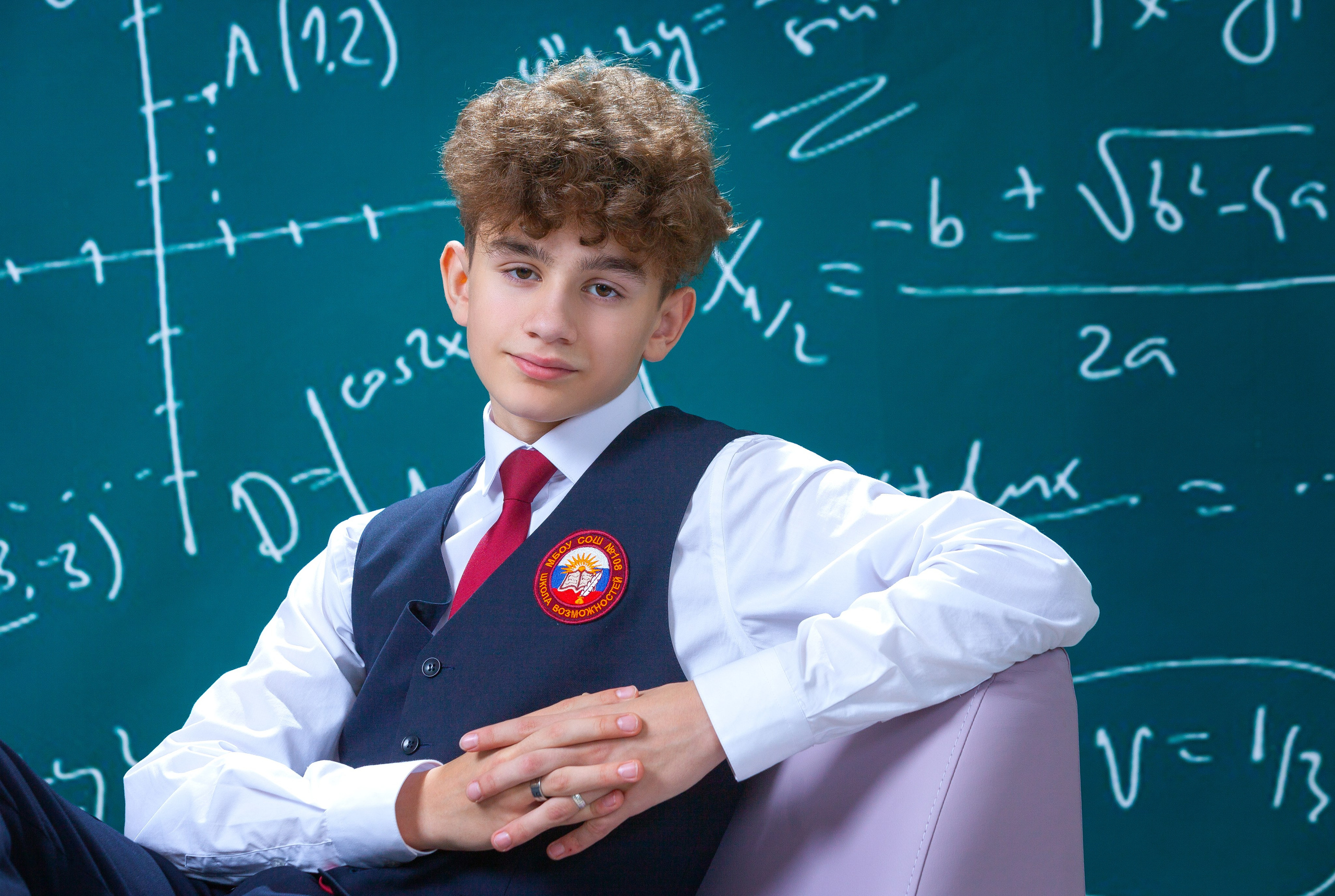 Школьная фотоссесия