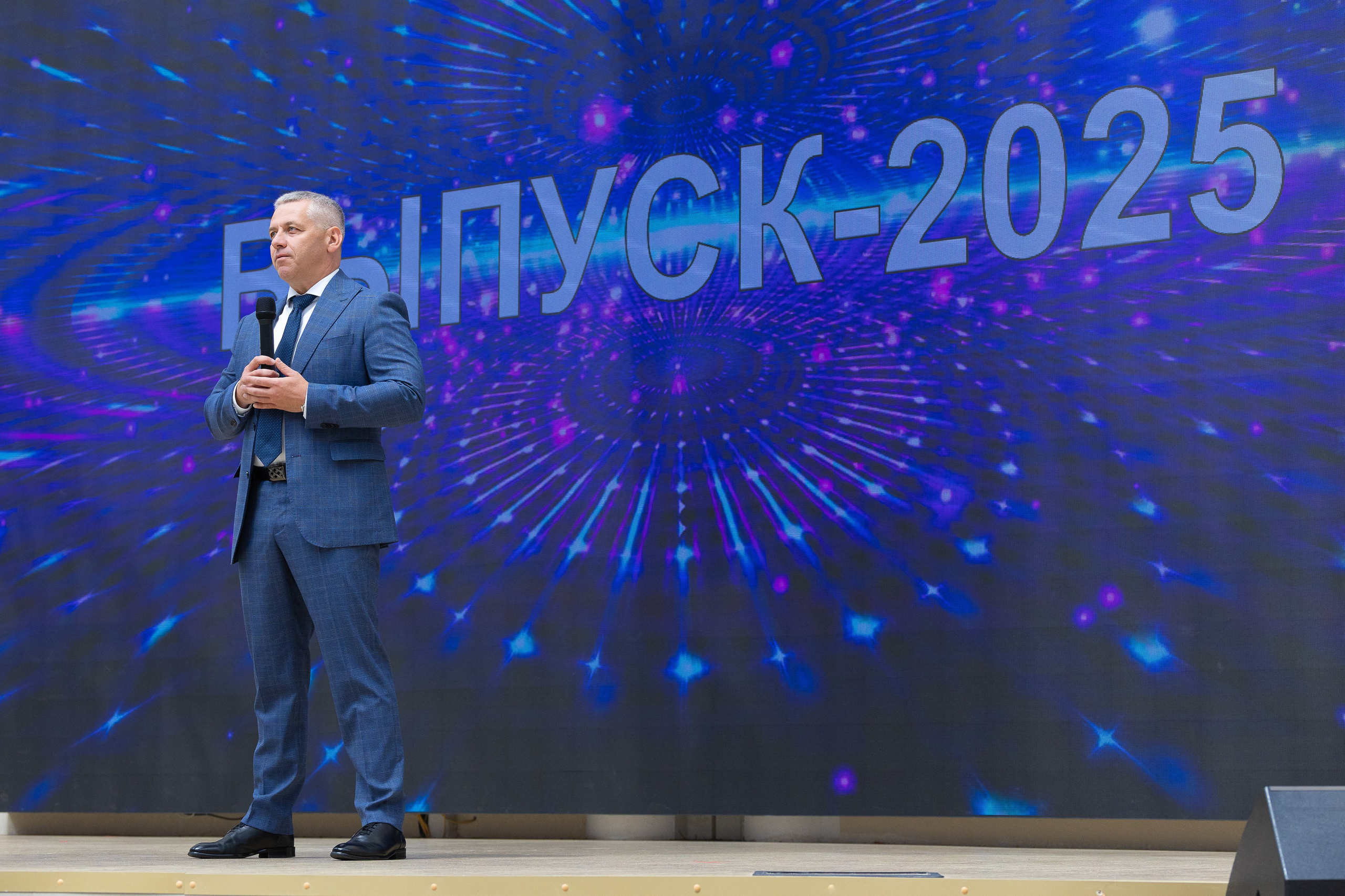 Мега Школа 2025