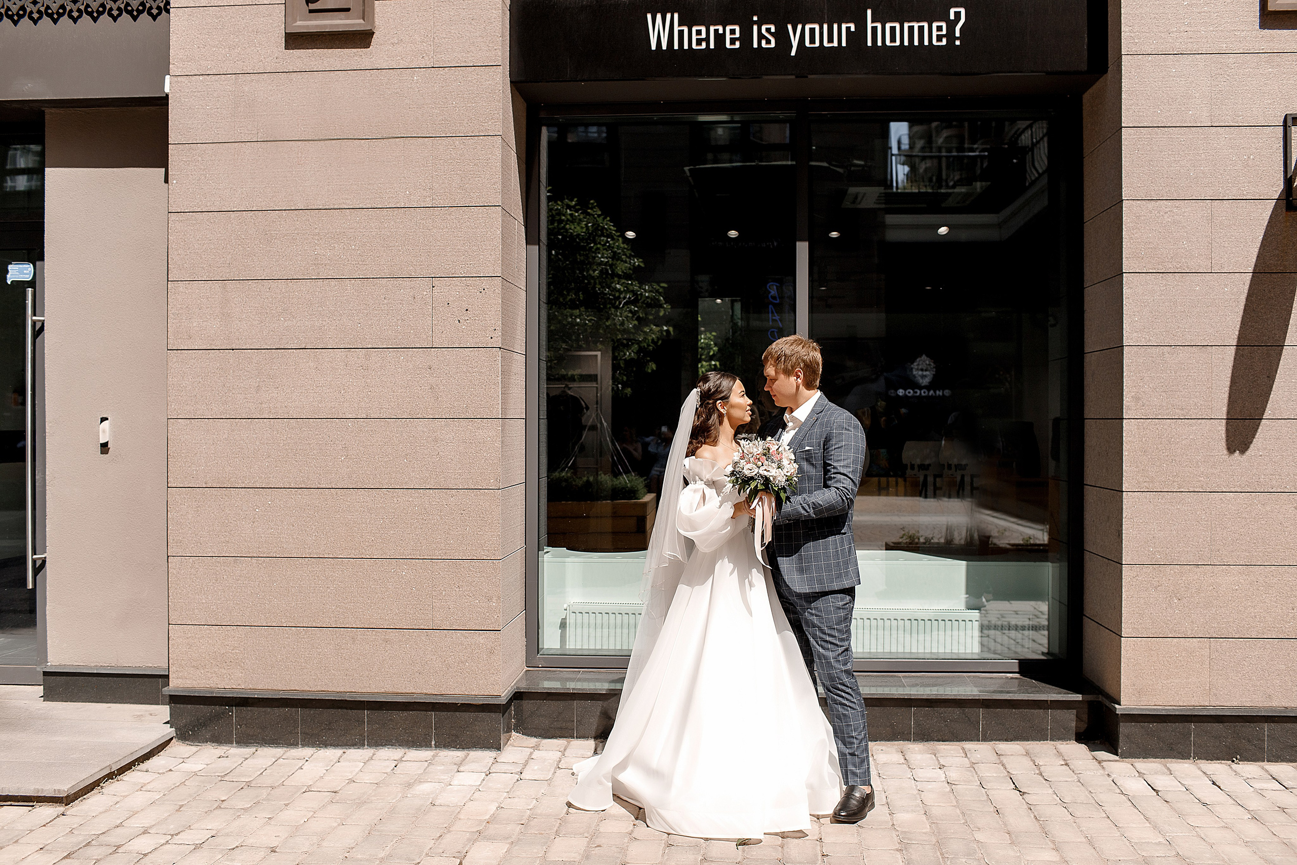 Владислав и Радмила. Свадебный и семейный фотограф Разида Мухаметова