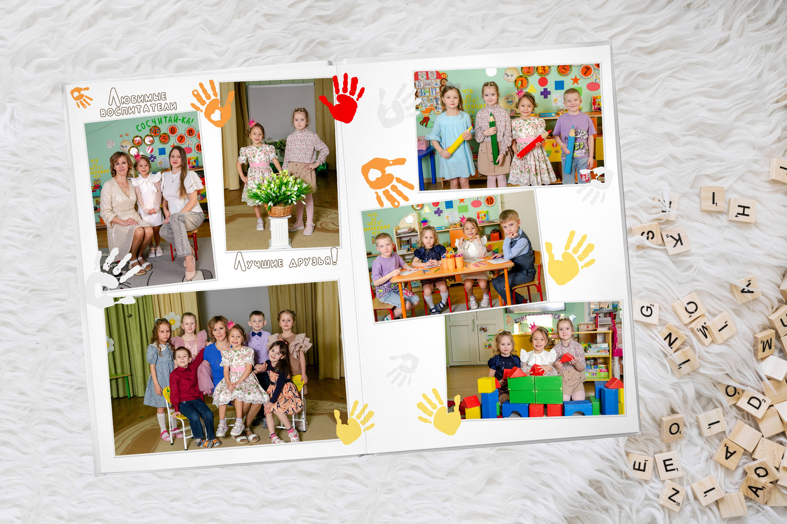НАШИ РАБОТЫ — ДЕТСКИЙ САД. Фотограф в Шелехове, лучшие выпускные альбомы в Шелехове