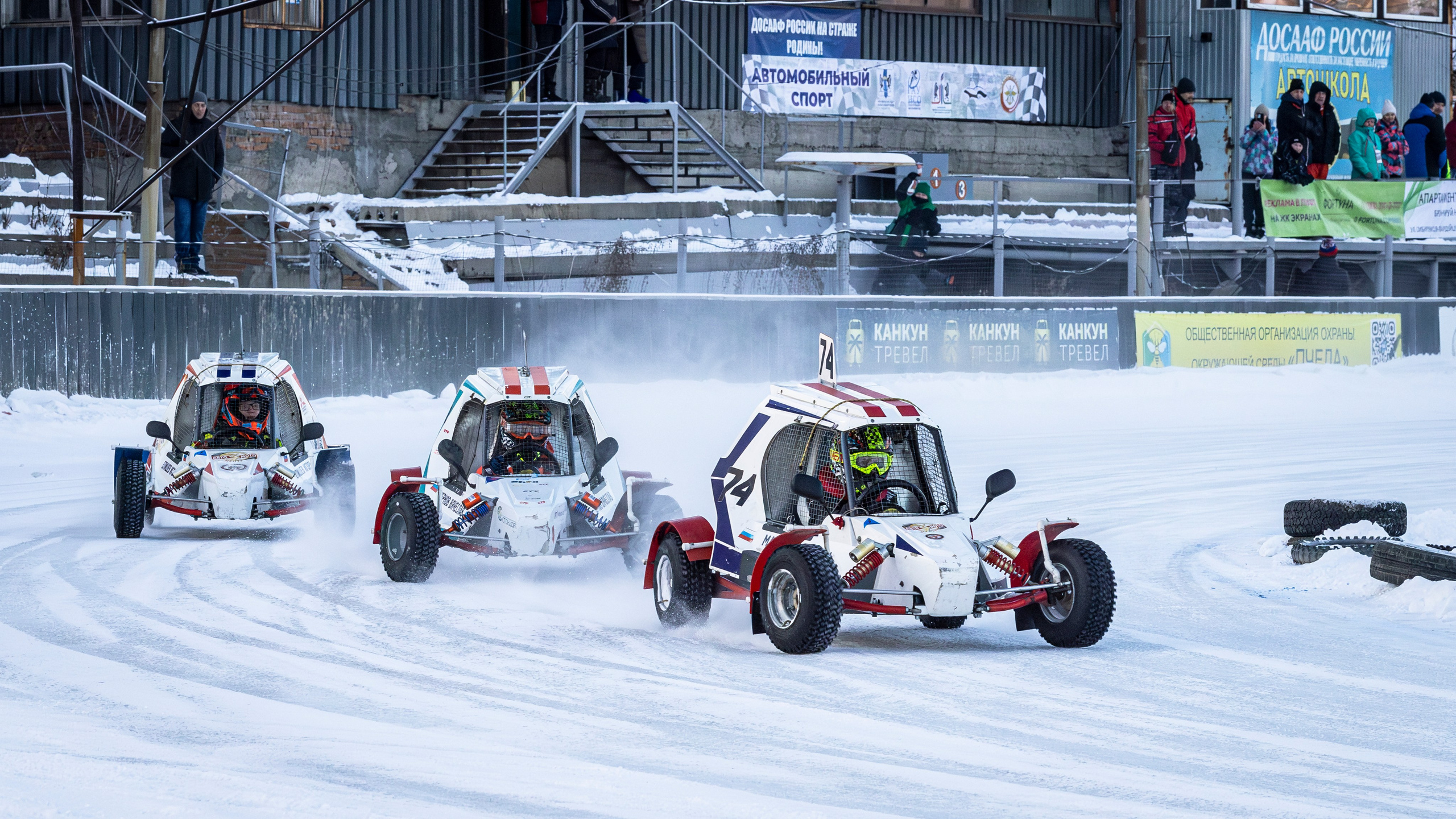 Автогонки «Трек 400» на льду. Bertran Ordo