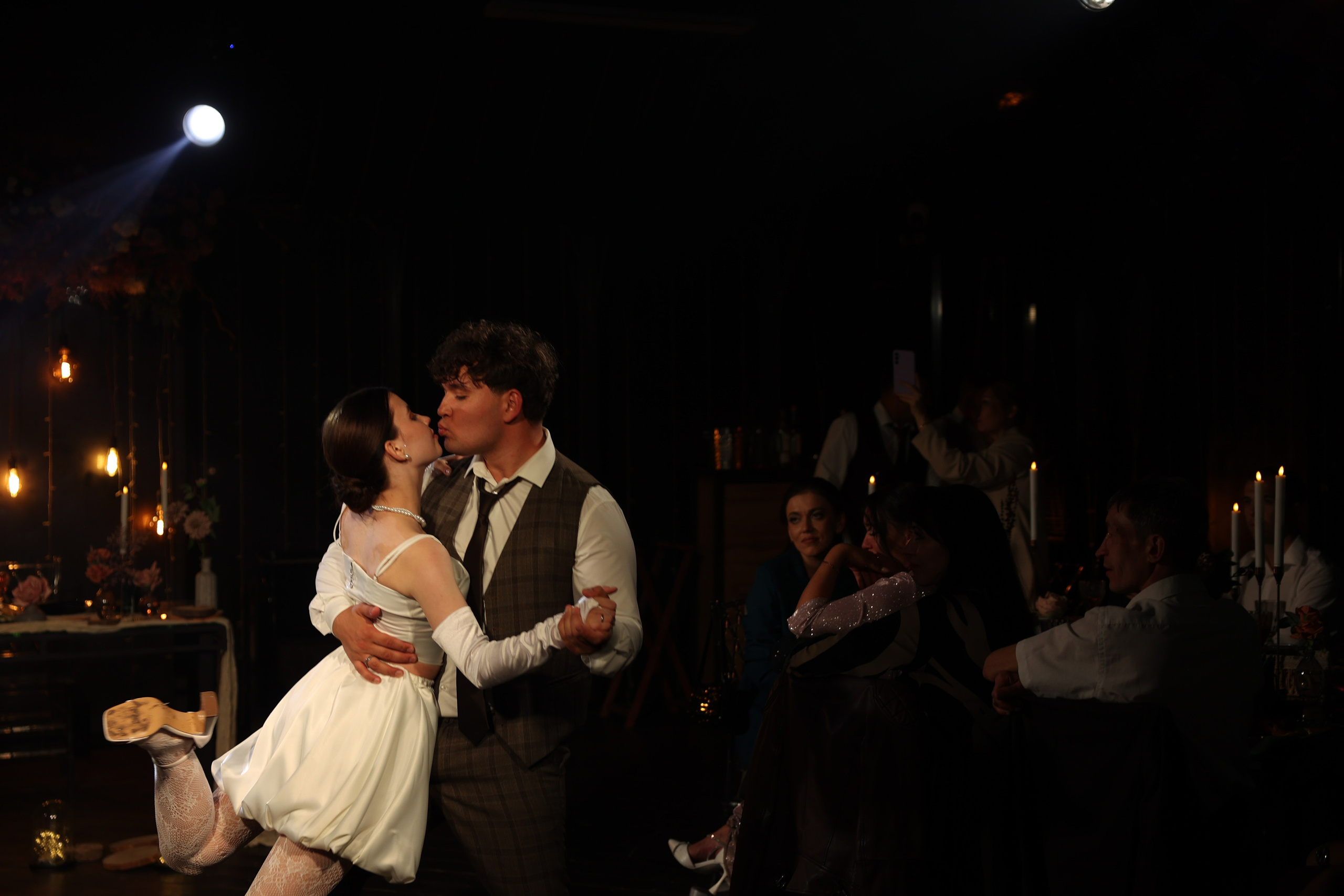 Green-house. Главная