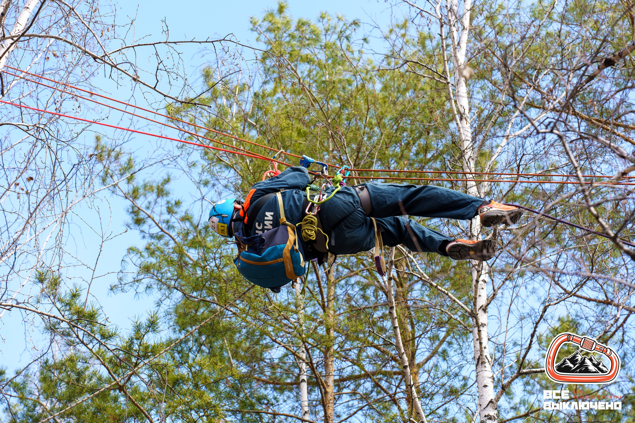 Спортивный репортаж