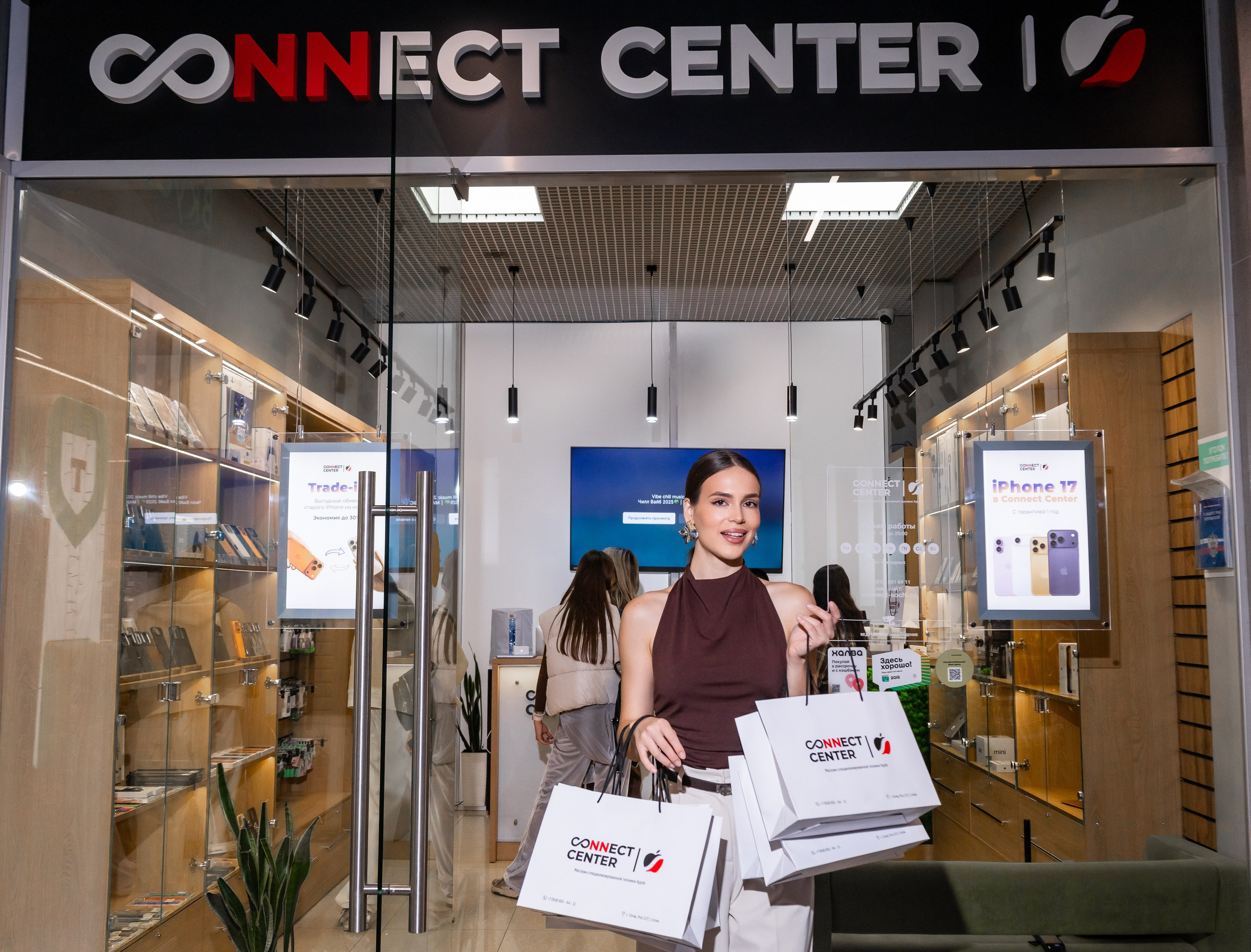 CONNECT CENTR. Семейный и Свадебный фотограф в Сочи