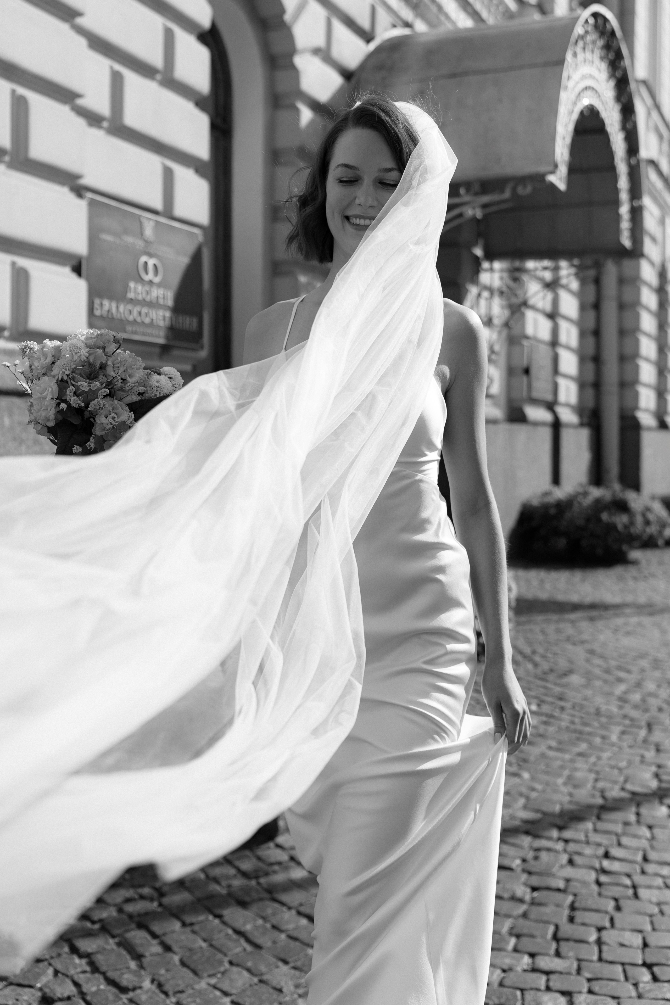 Алексей и Анна. Фотограф Макс Меш