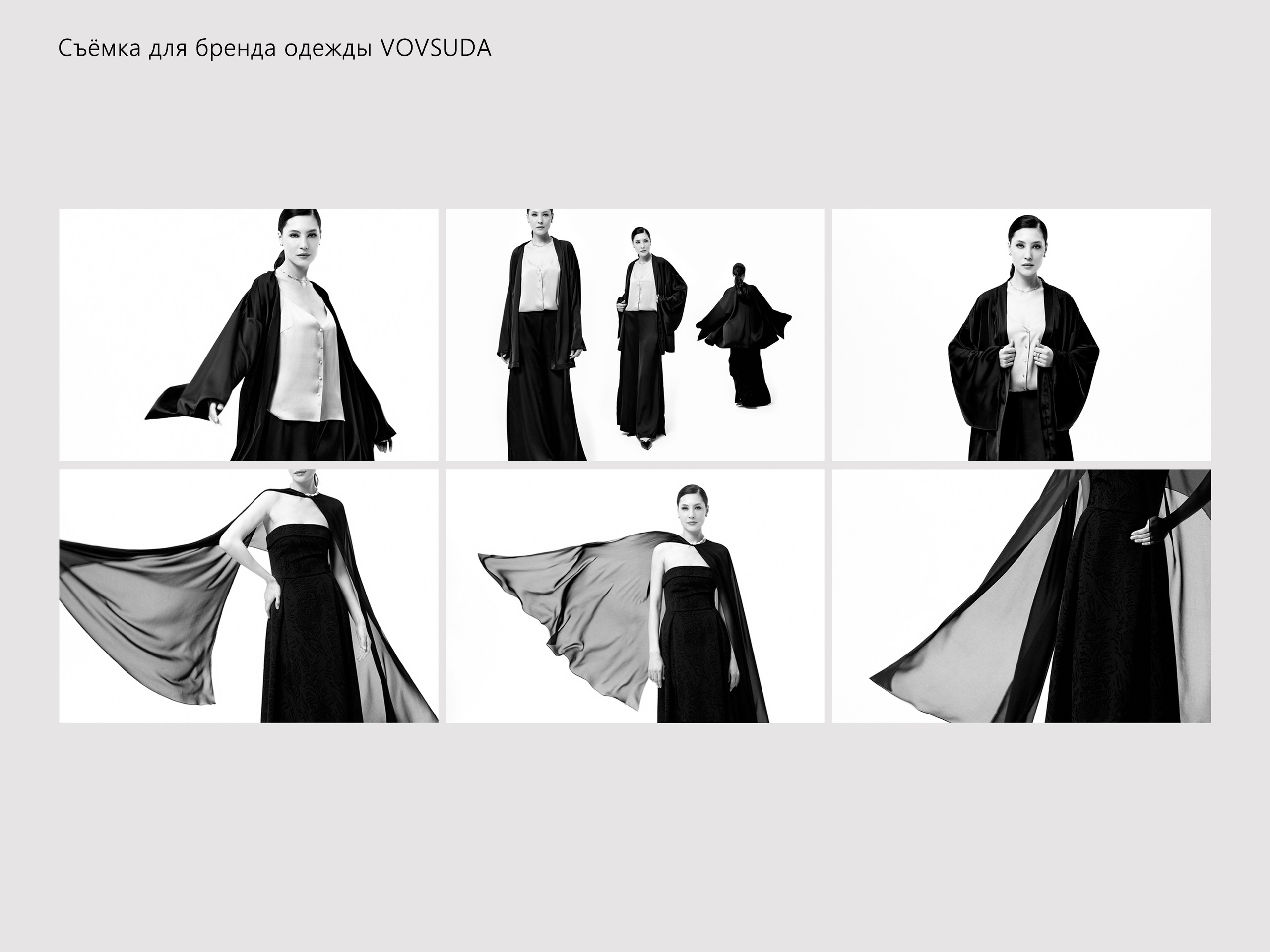 КОММЕРЧЕСКИЕ СЪЕМКИ. Ирина Князева | фотограф | Москва