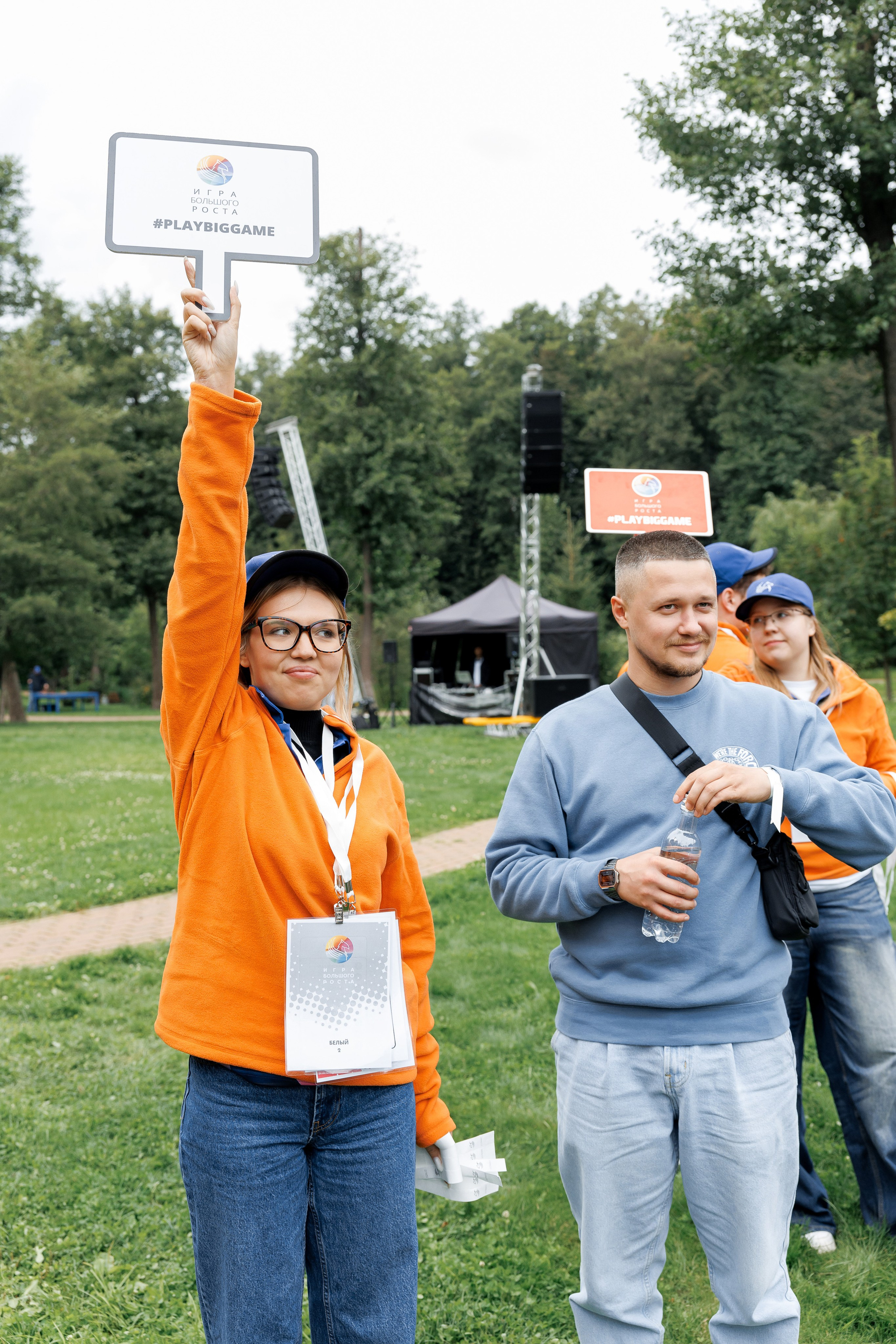 Тимбилдинг и корпоратив Информзащита. Свадебный репортажный фотограф в Москве