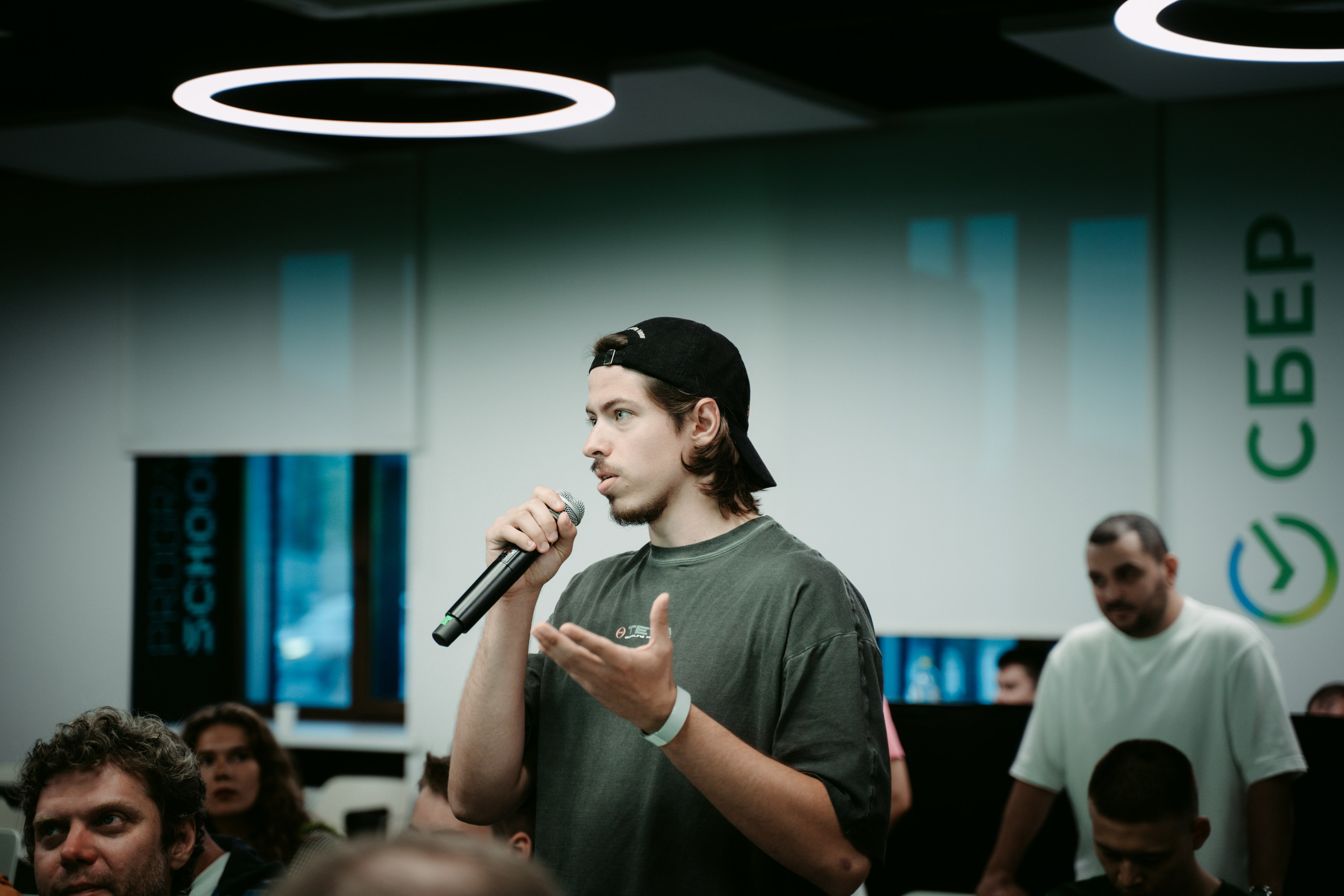 School 21 x NUR. Главная